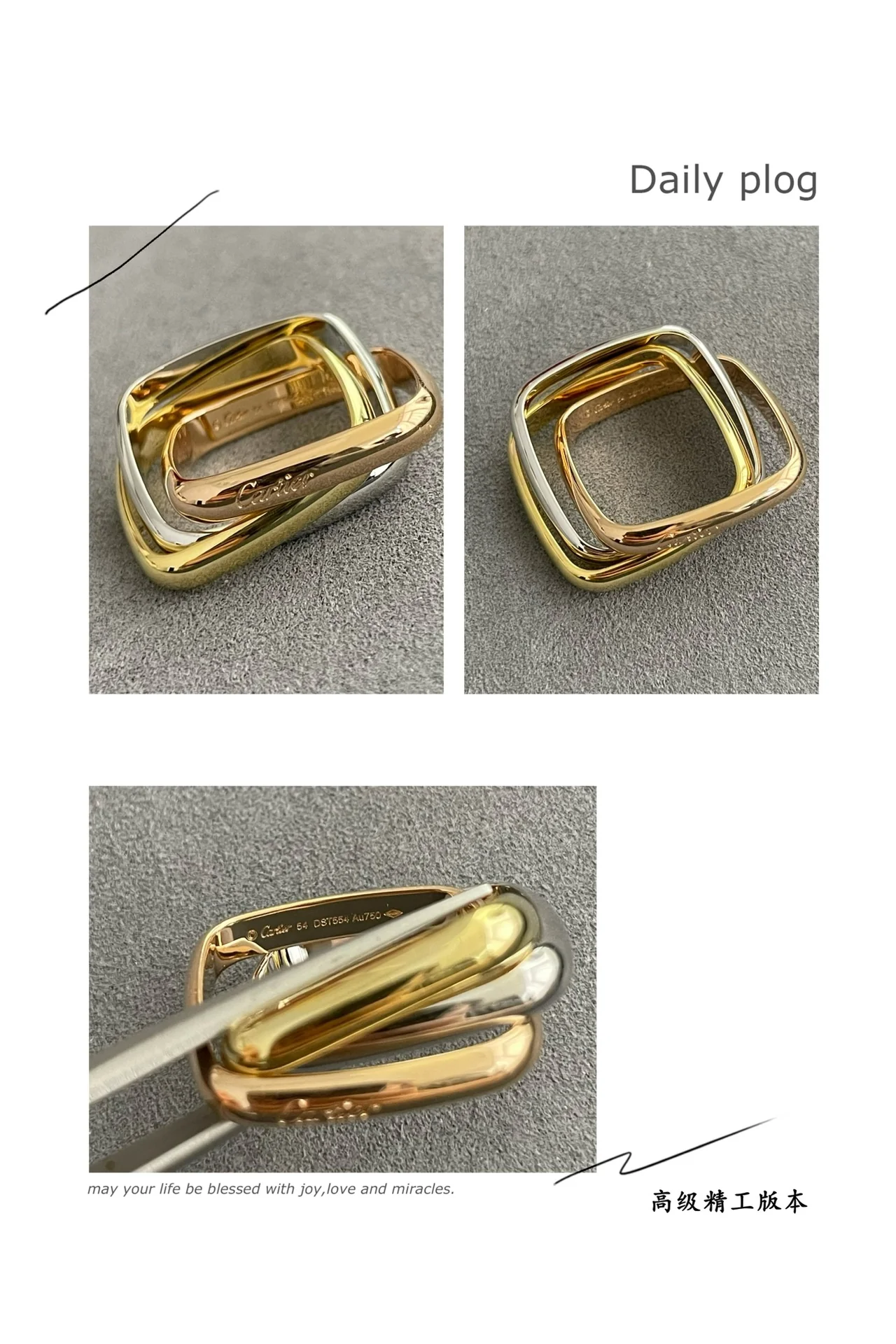 Кольцо Cartier 014