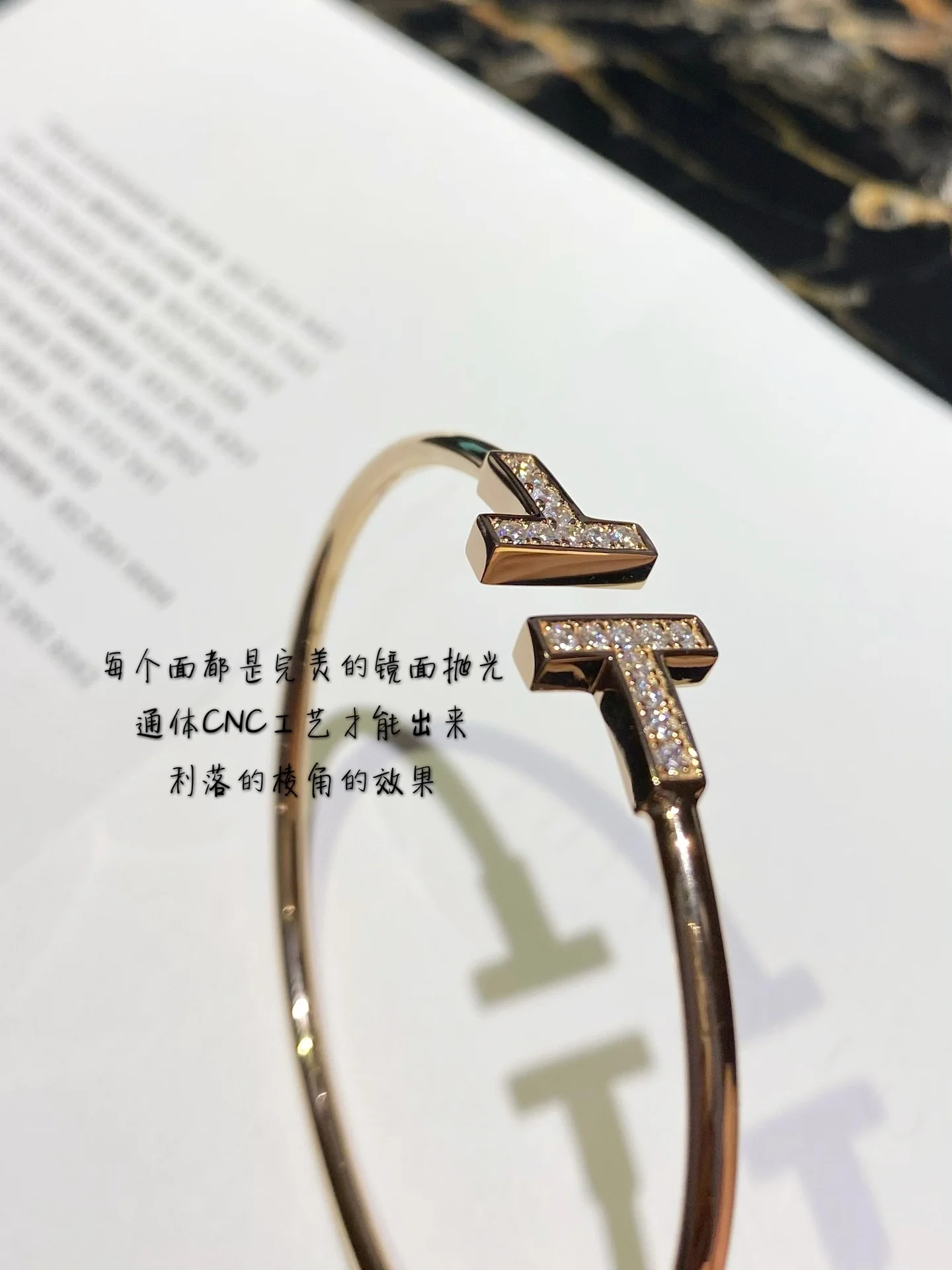 Браслет Tiffany 025 с двойной буквой Т и бриллиантами