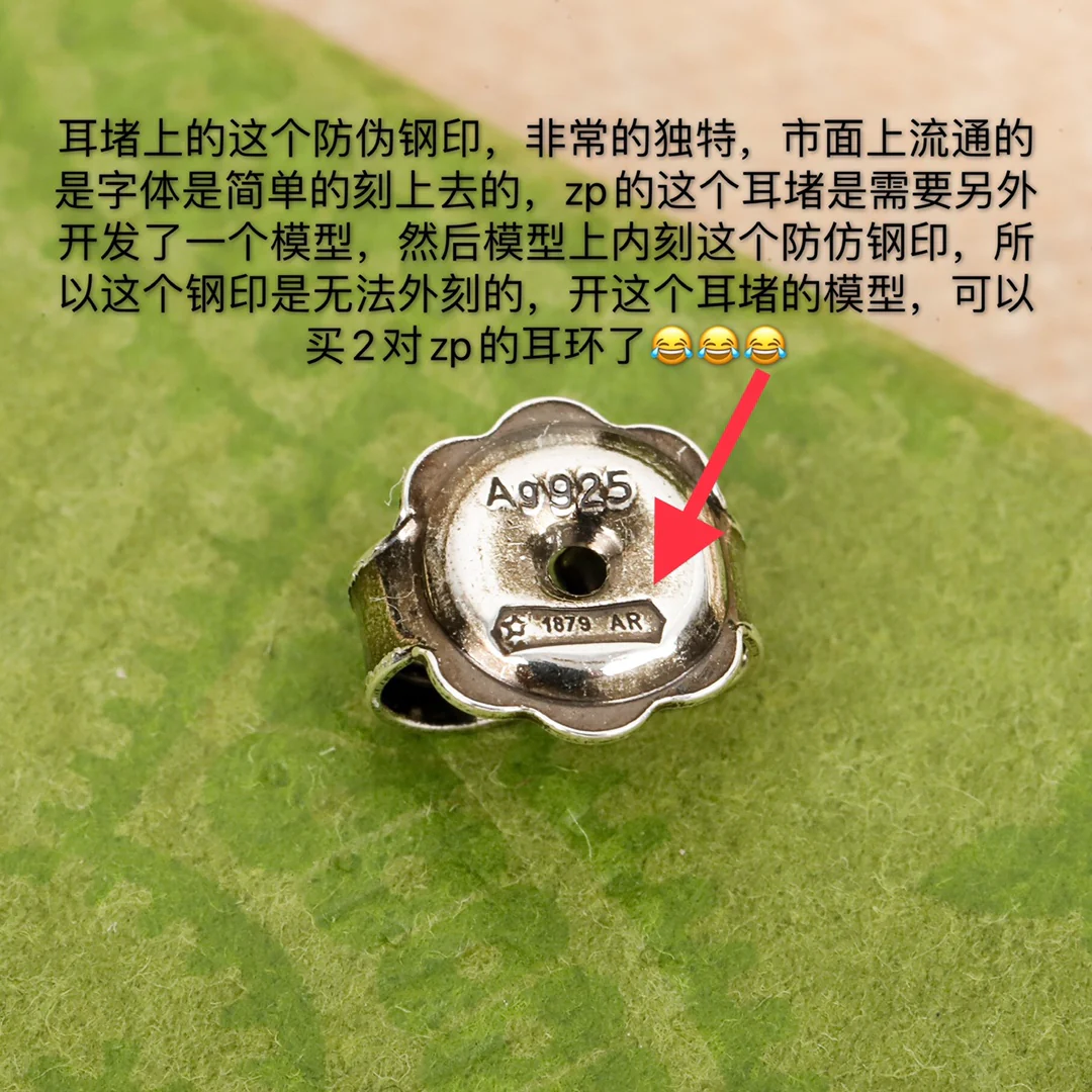 Серьги Gucci 004