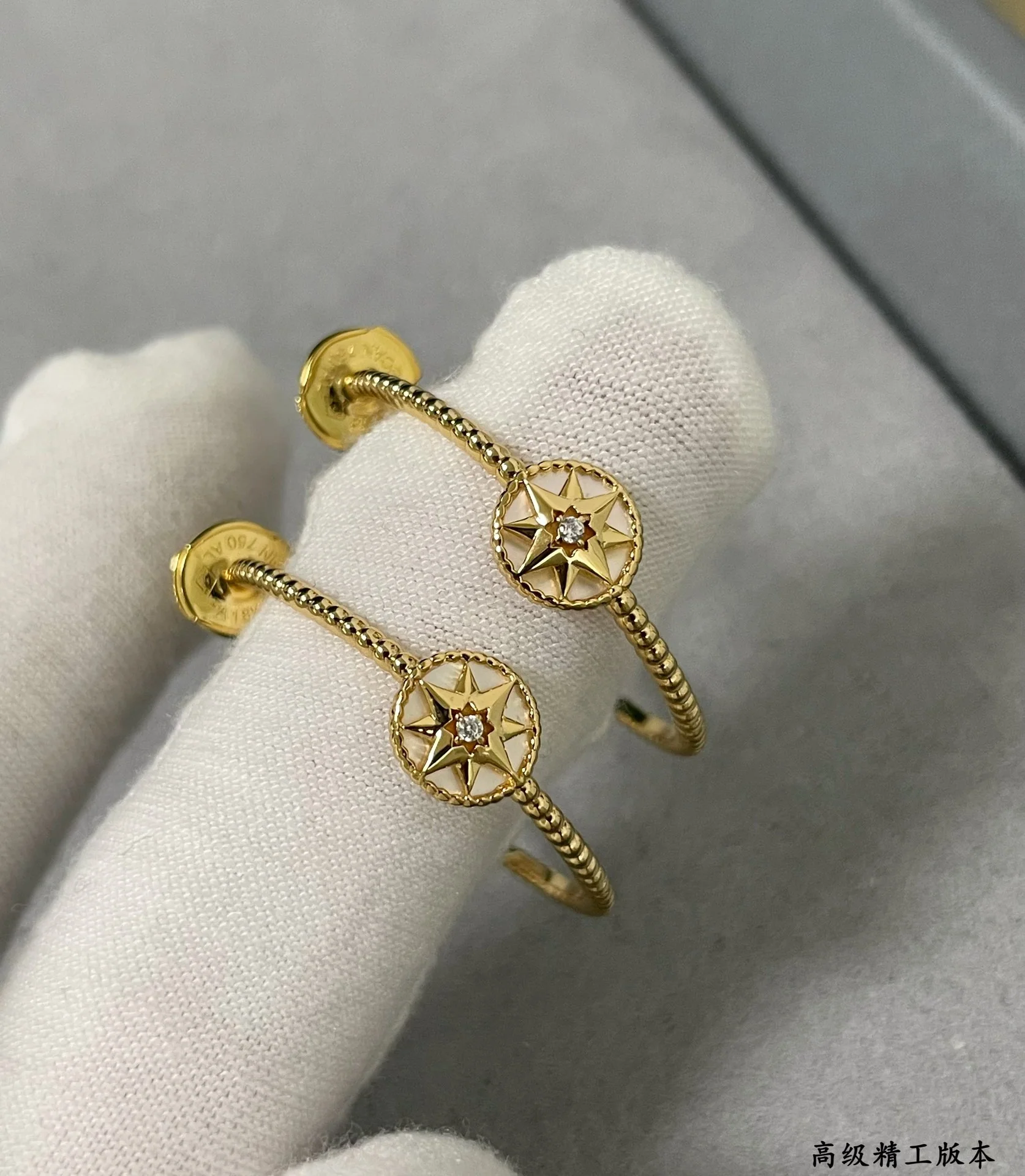 Серьги Dior 129