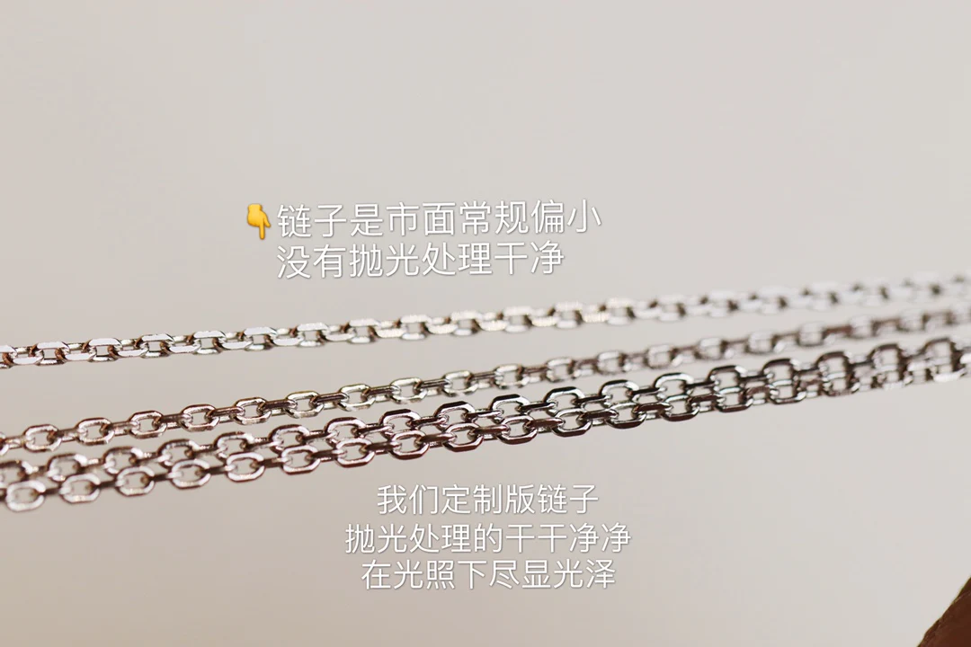 Van Vek - Колье 081