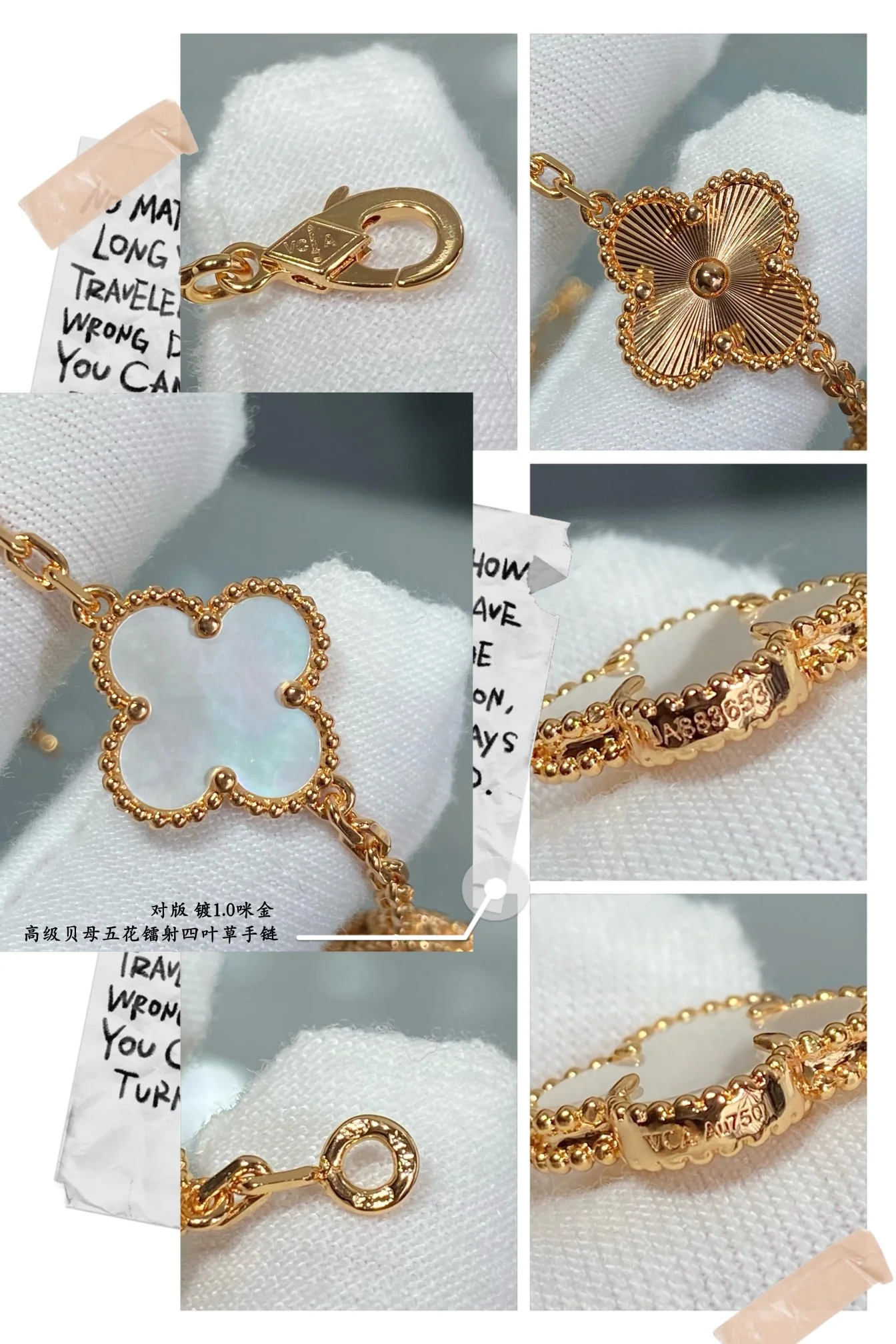 Van Vek - Браслет 014