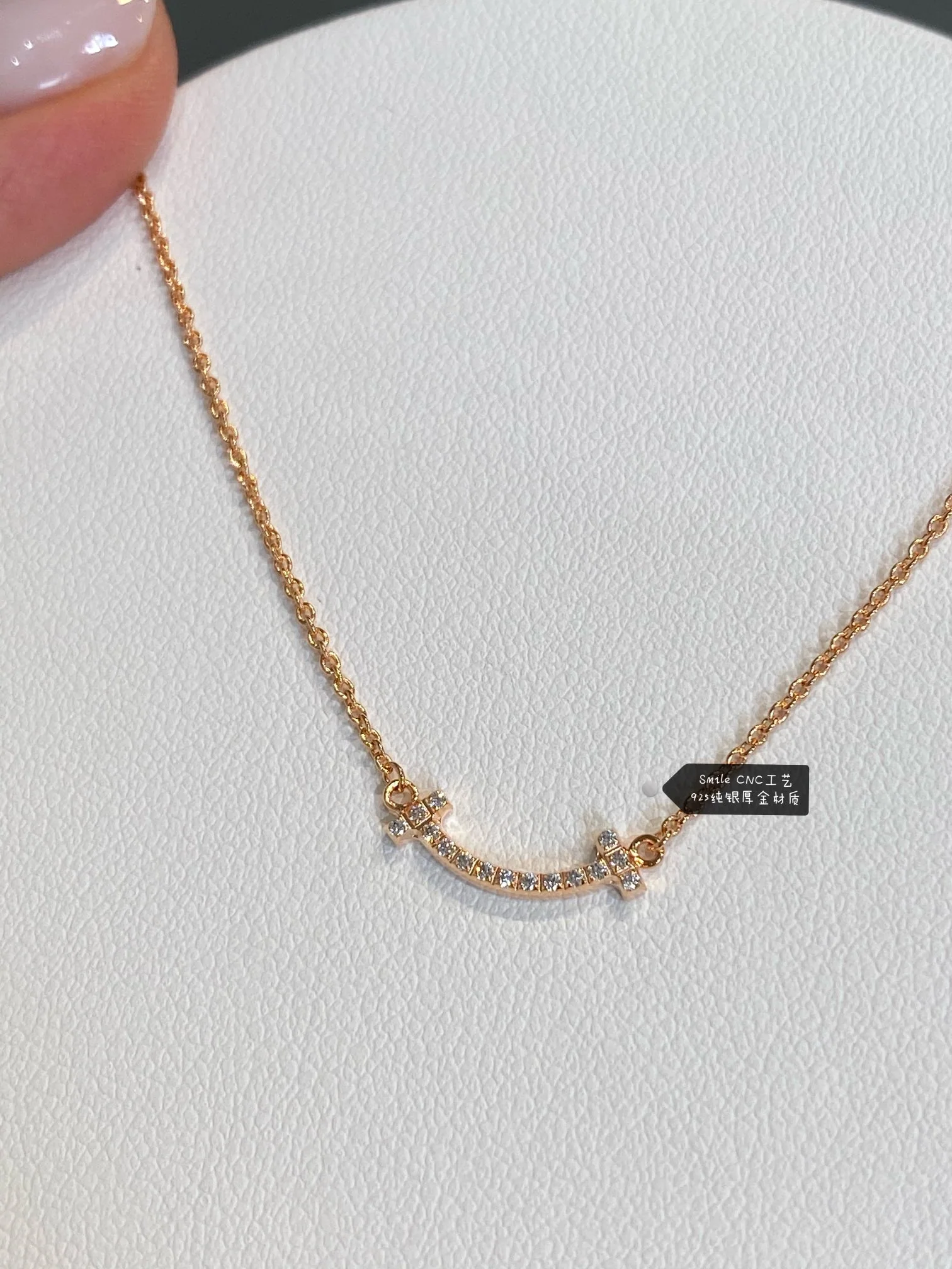 Колье Tiffany 040