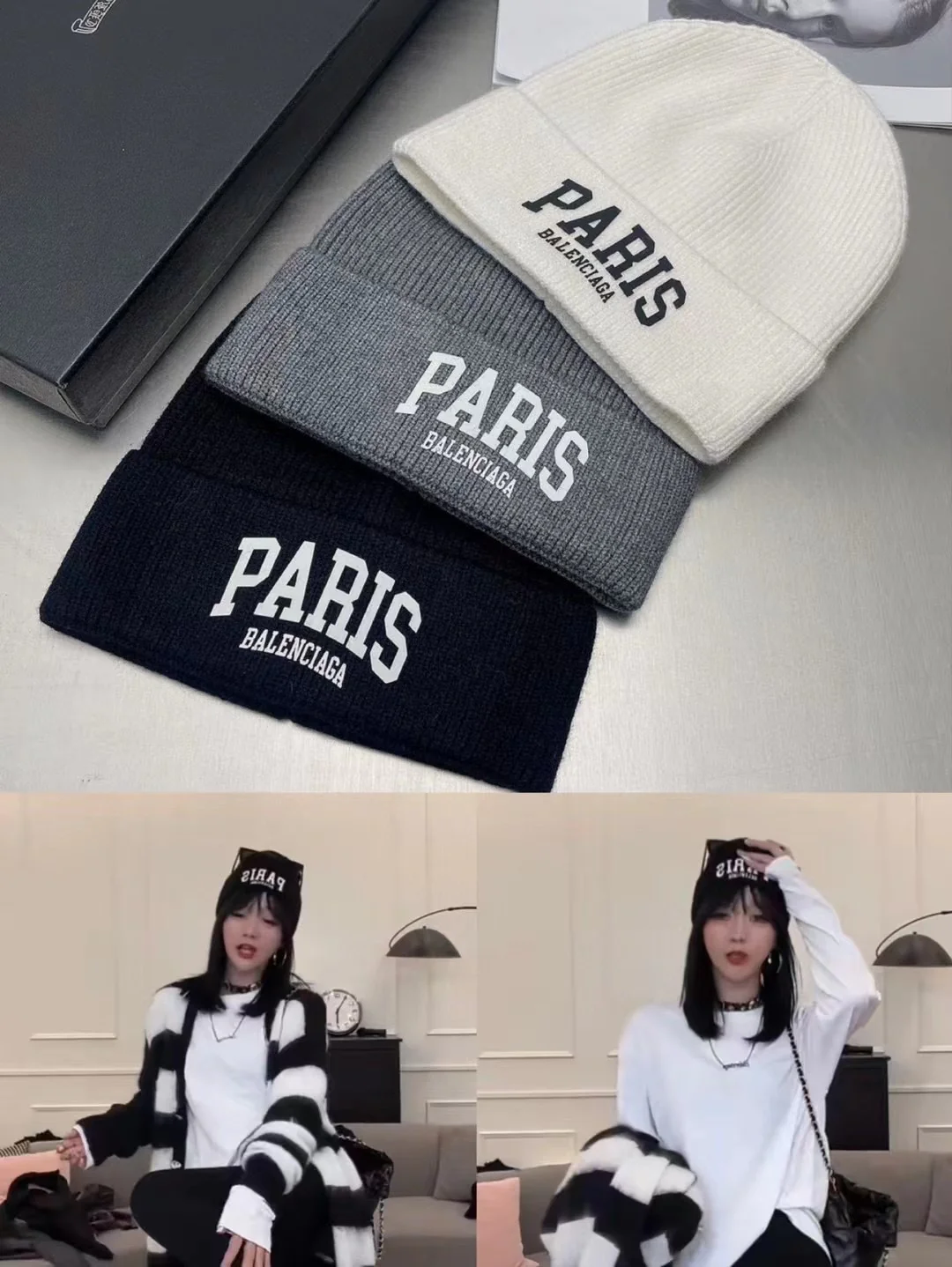 Balenciaga - Вязаная шапка - 2