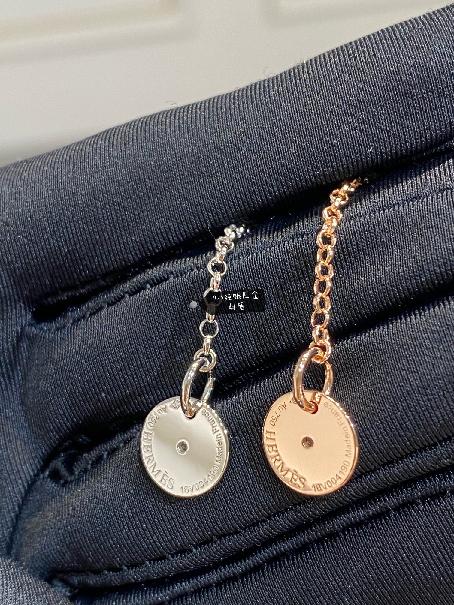 Hermes - Колье 069