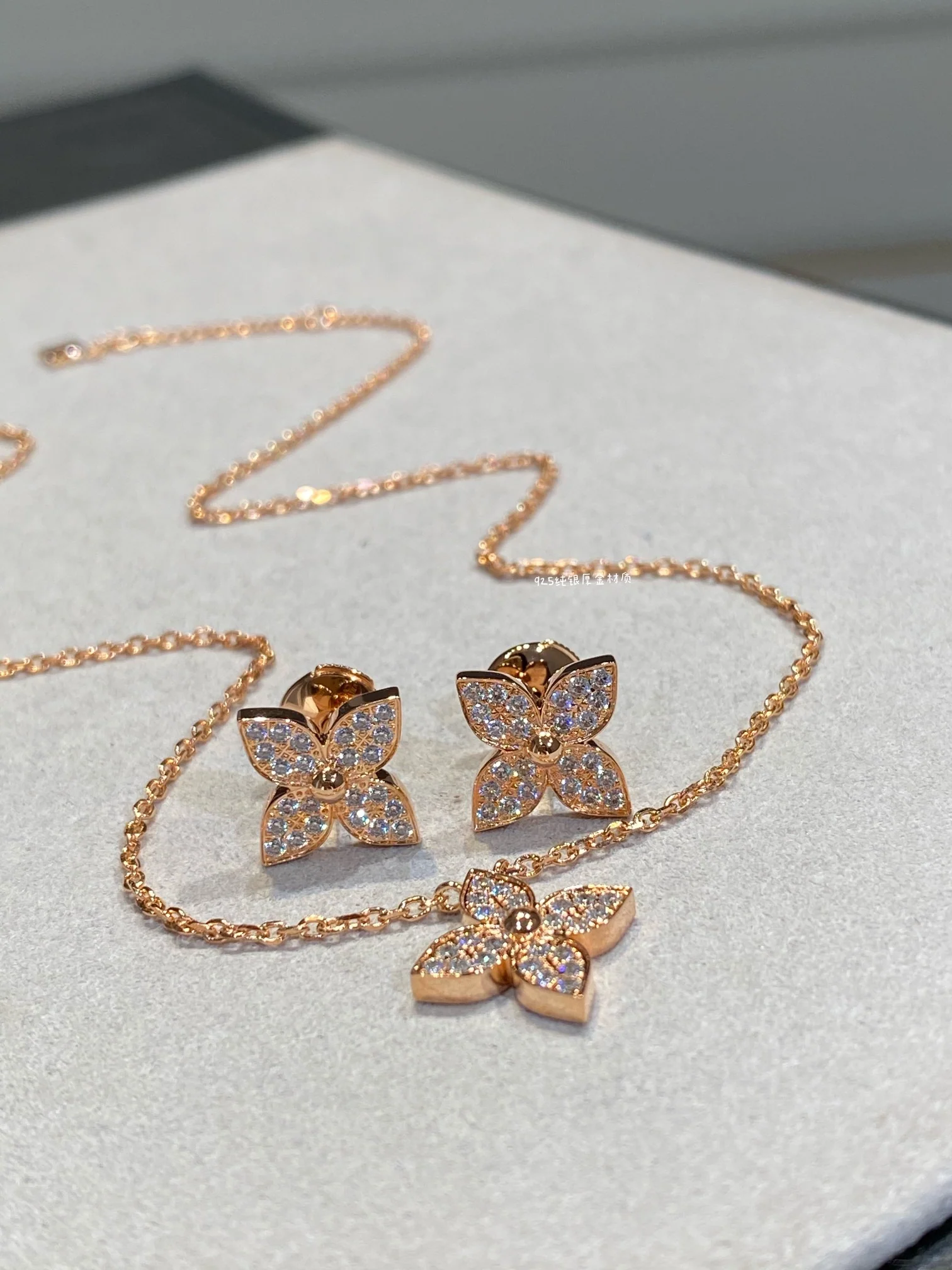 LV-Ожерелье 081