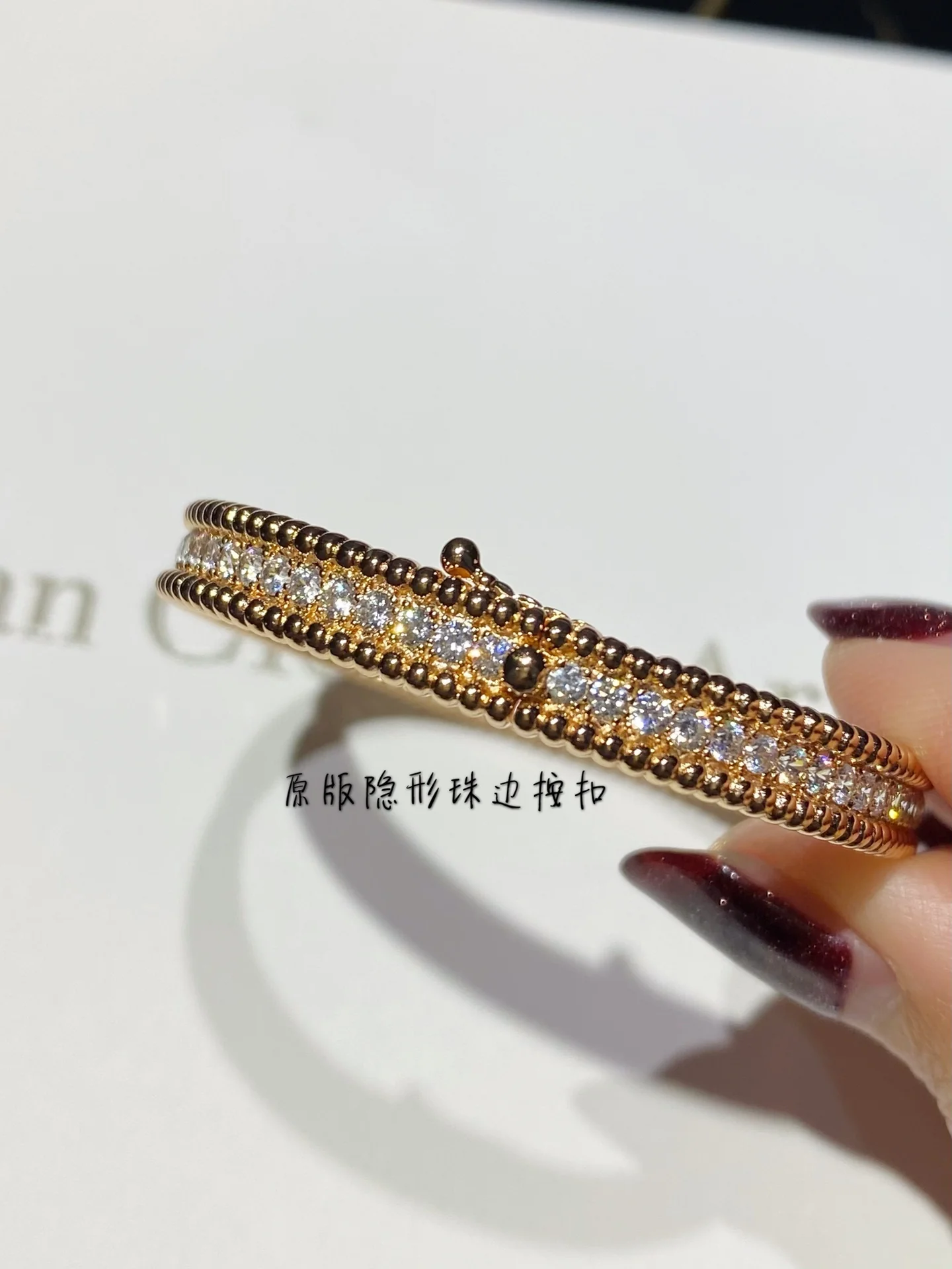 VCA-Браслет-5