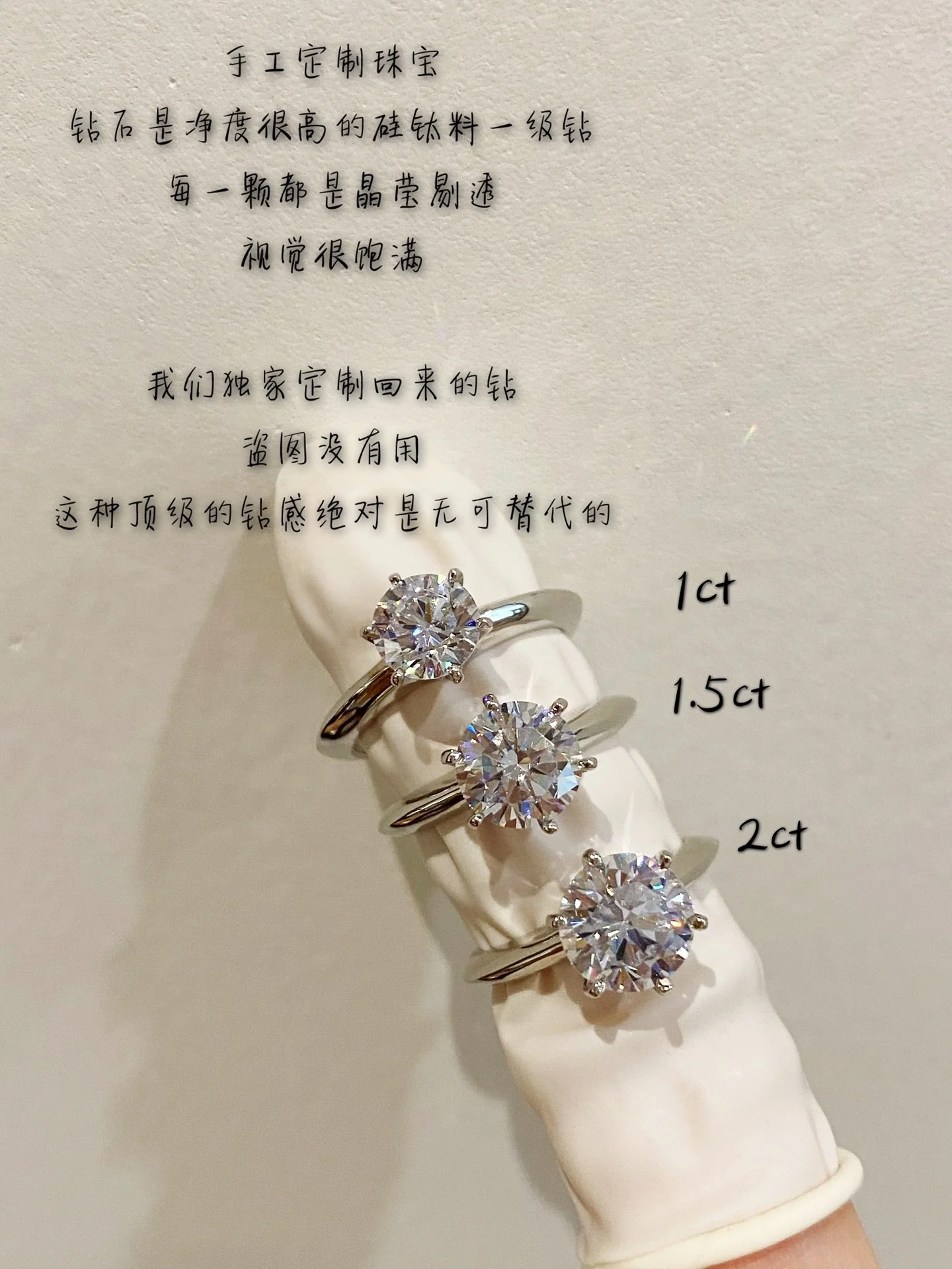 Кольцо Тиффани 039