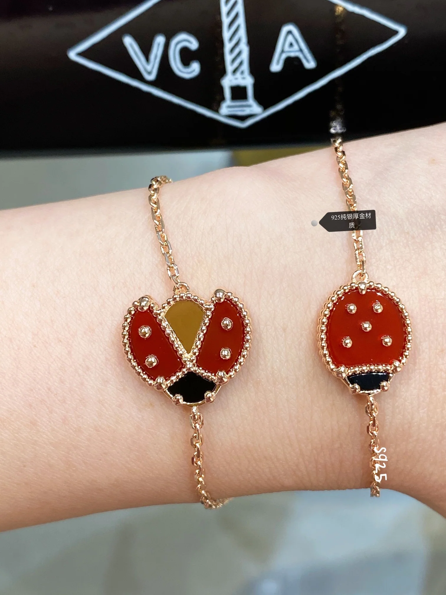 Браслет VCA Ladybug - 1