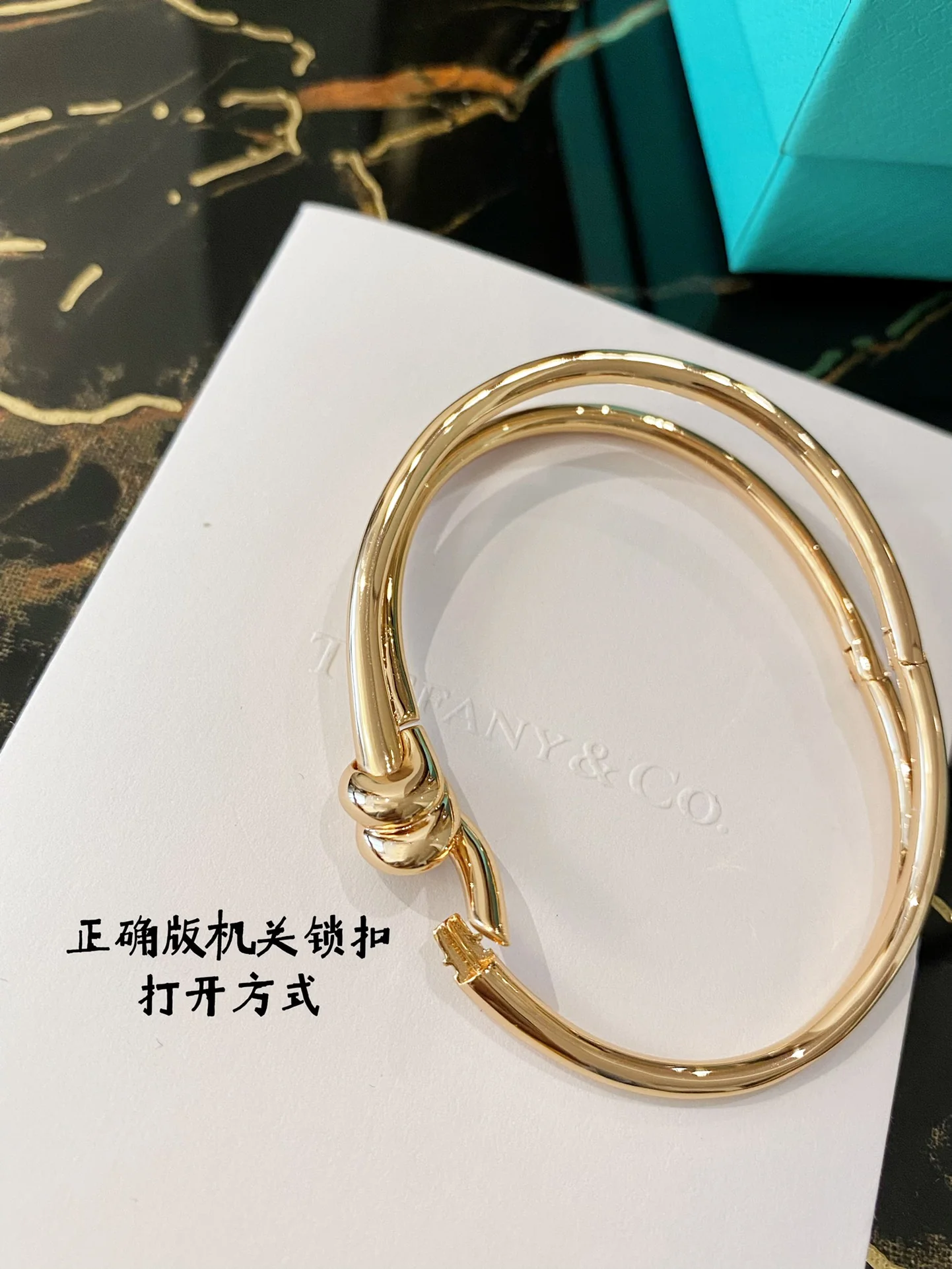 Браслет Tiffany 022