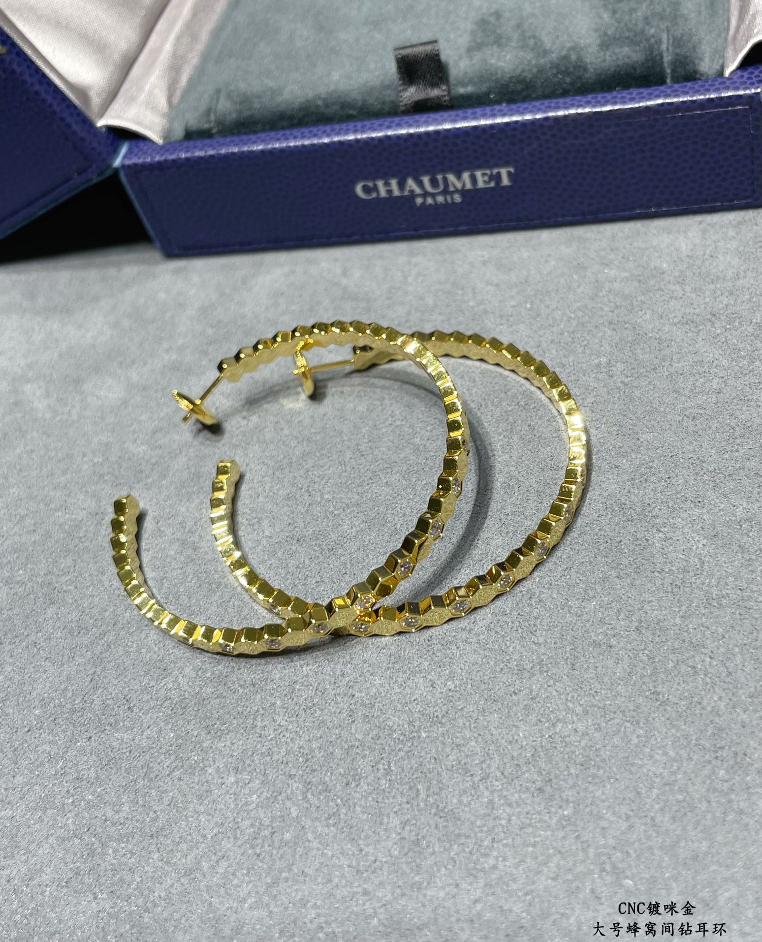 Серьги Chaumet 040