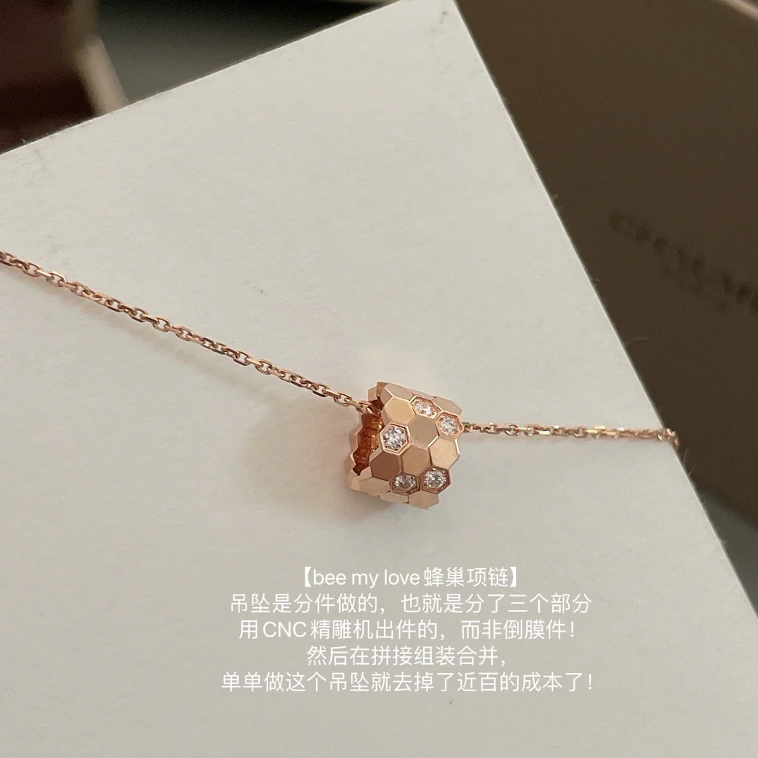 Колье Chaumet 002