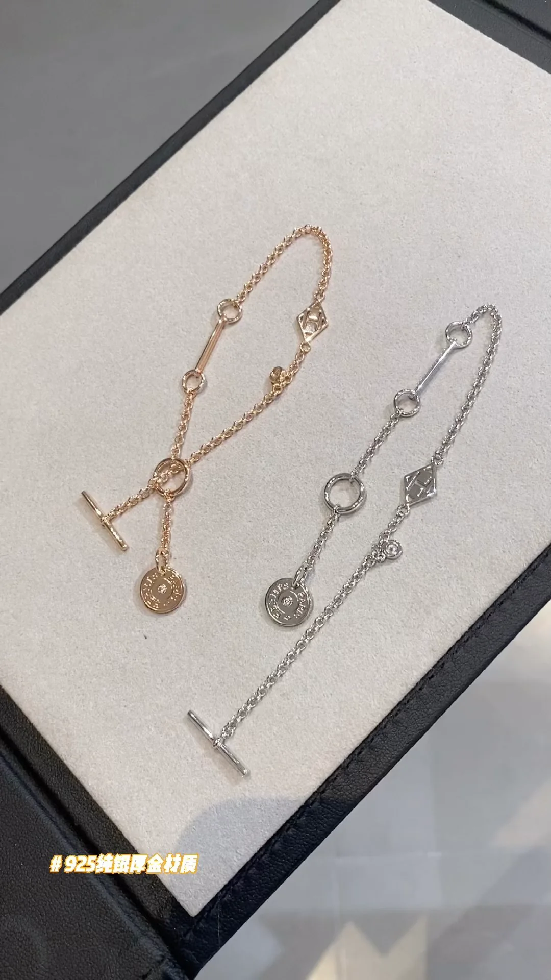 Браслеты и наручные украшения Hermes - изображение из коллекции