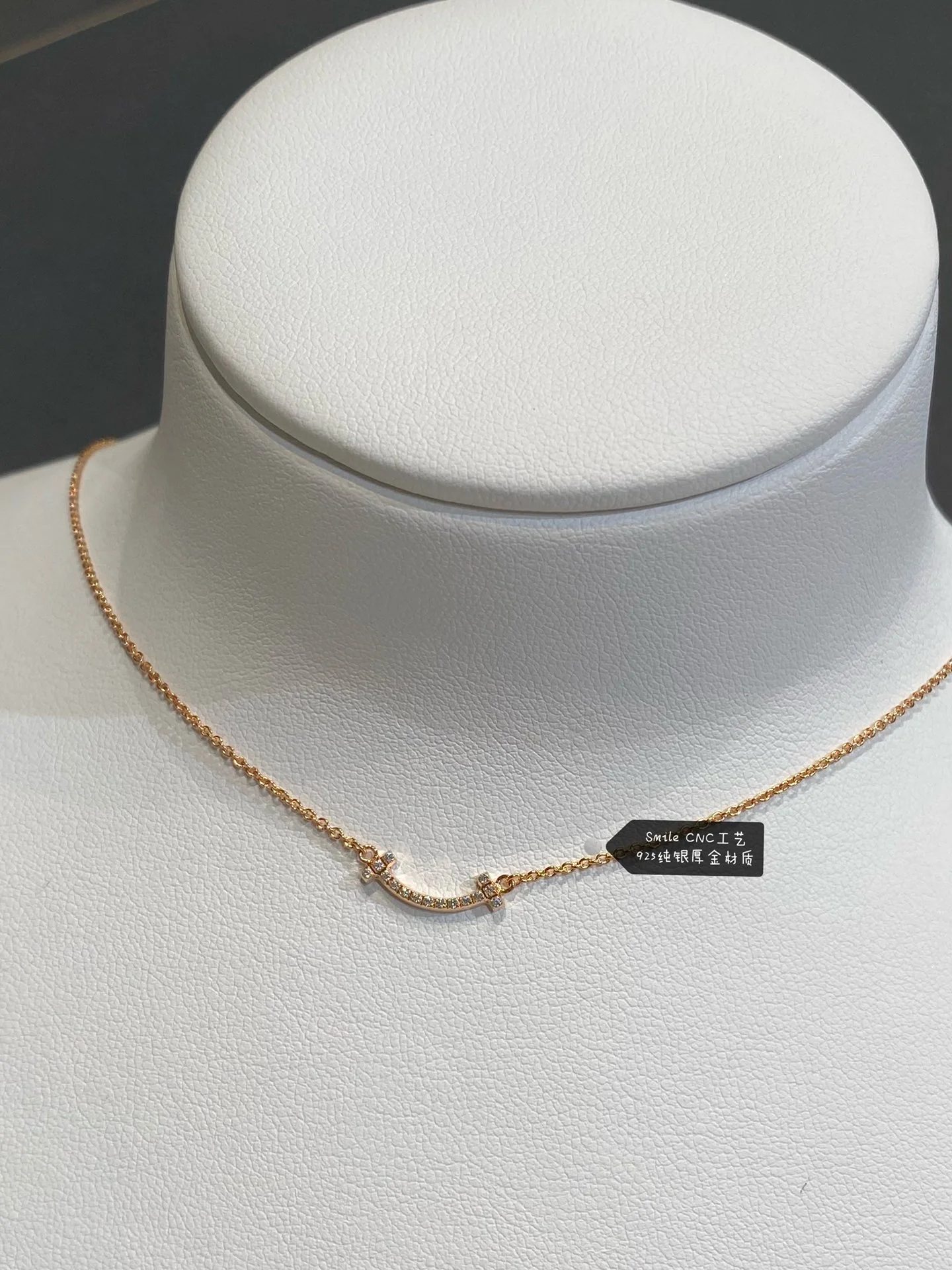 Колье Tiffany 040