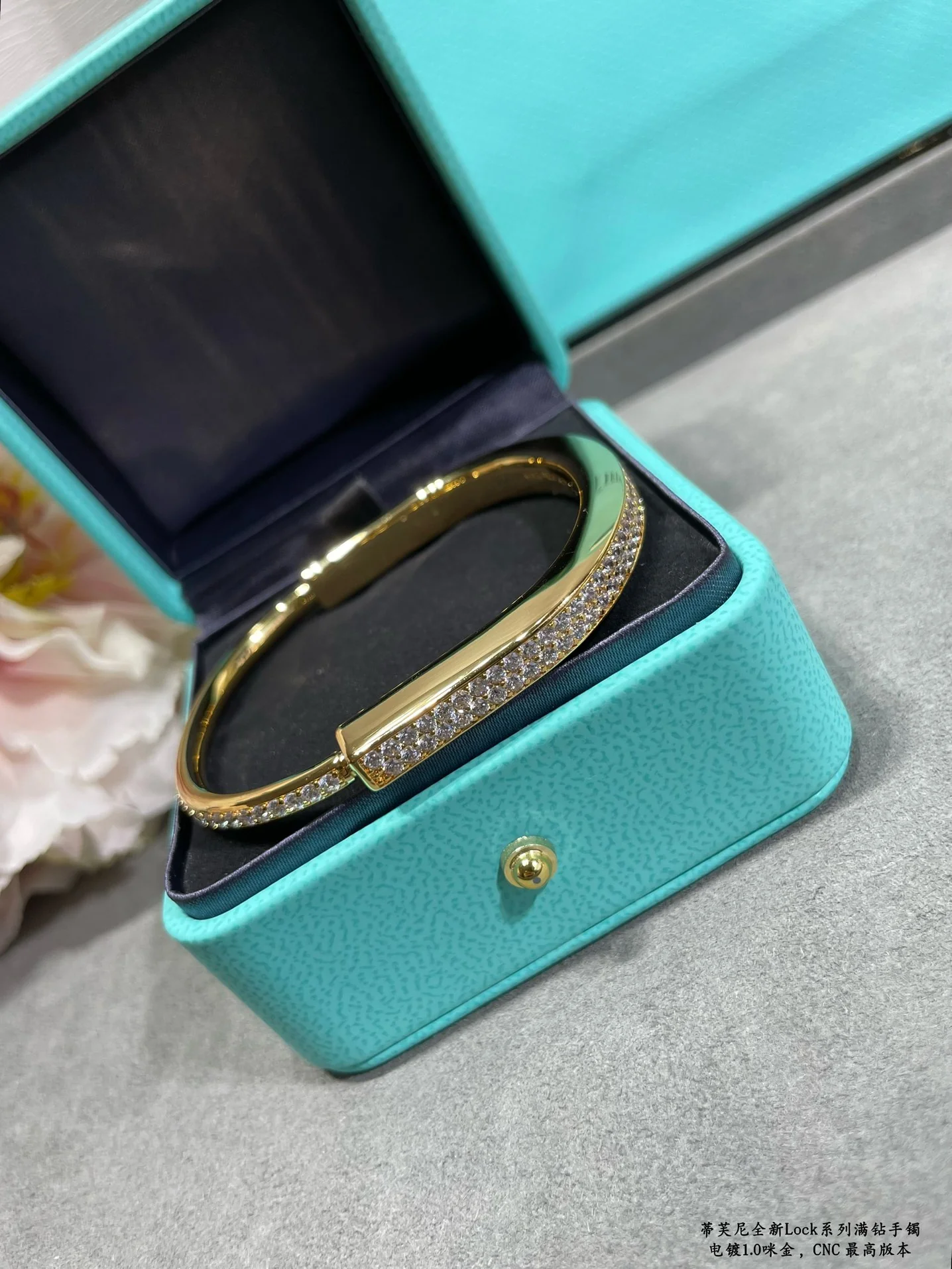 Браслет Tiffany 004