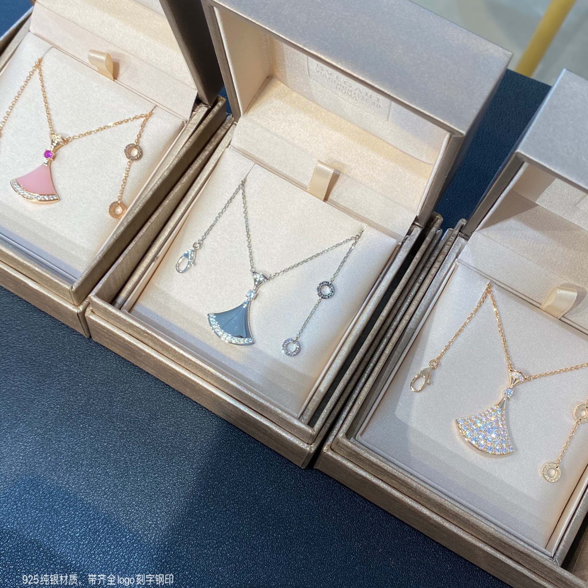 Bvlgari - Колье 067