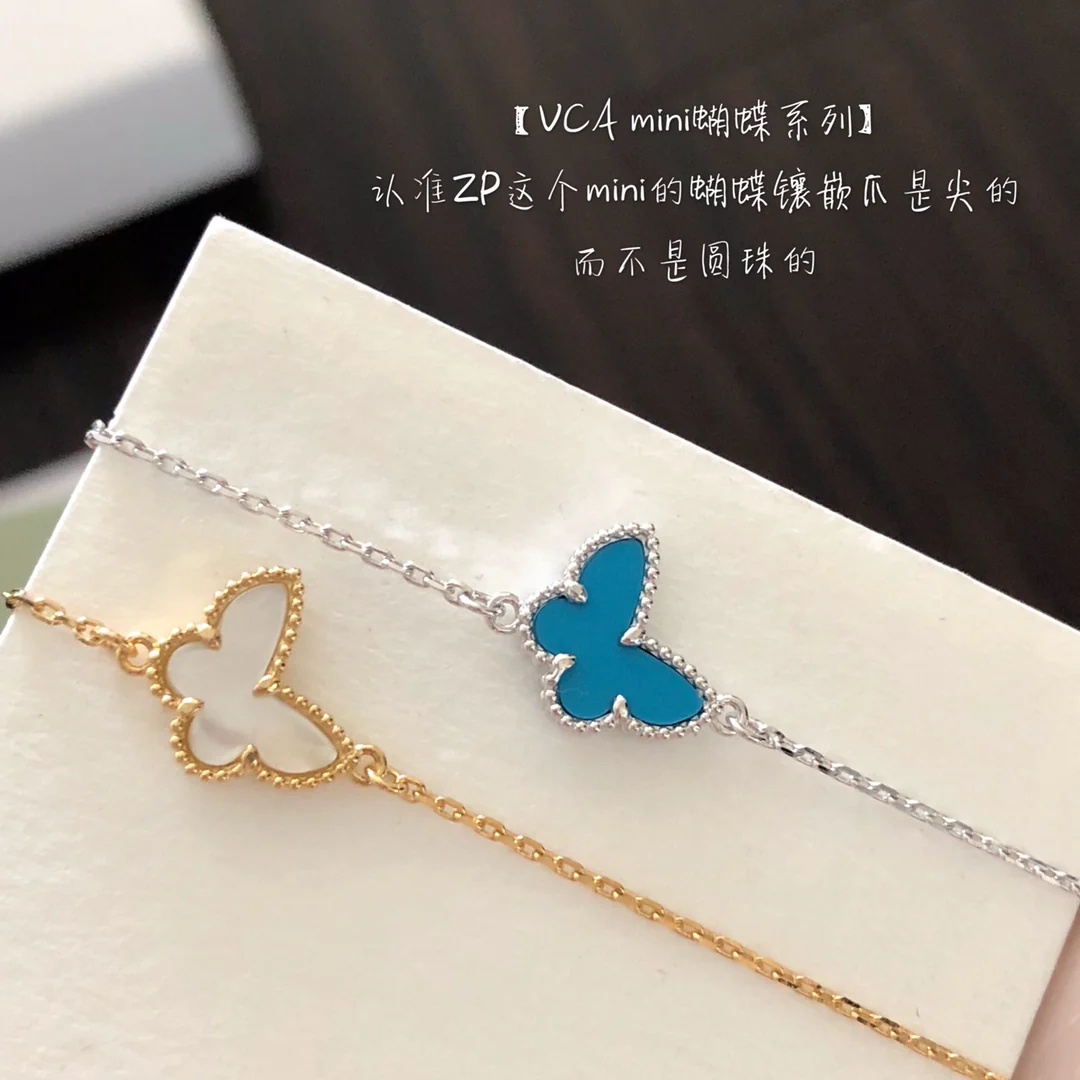 Van Vek - Колье 096