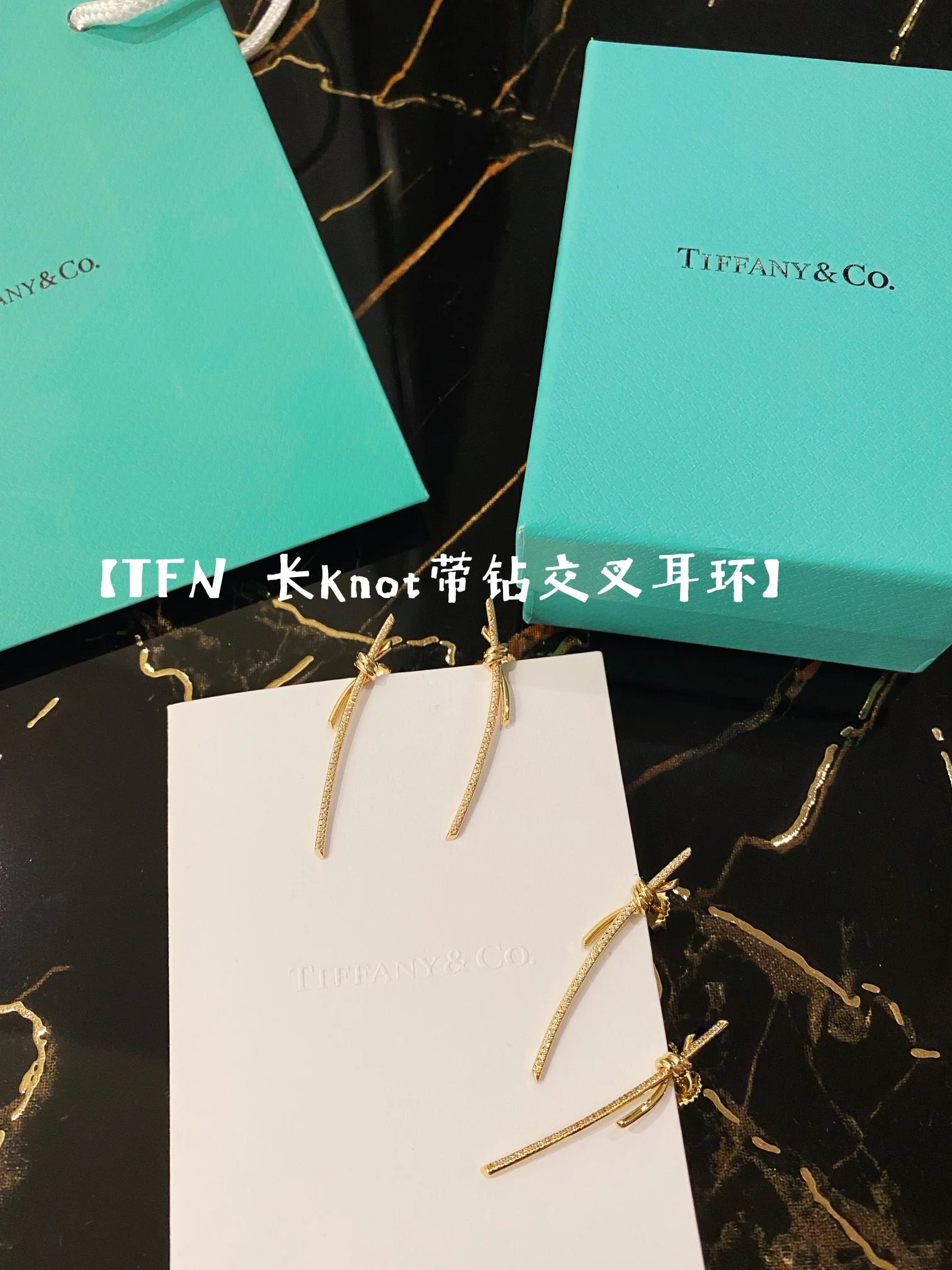 Серьги Tiffany 024