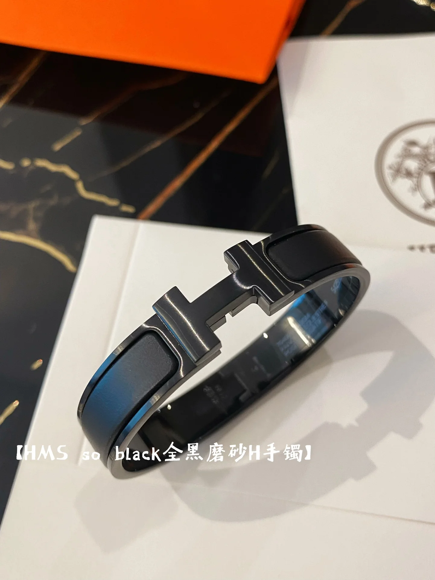 Hermes - Браслет 001