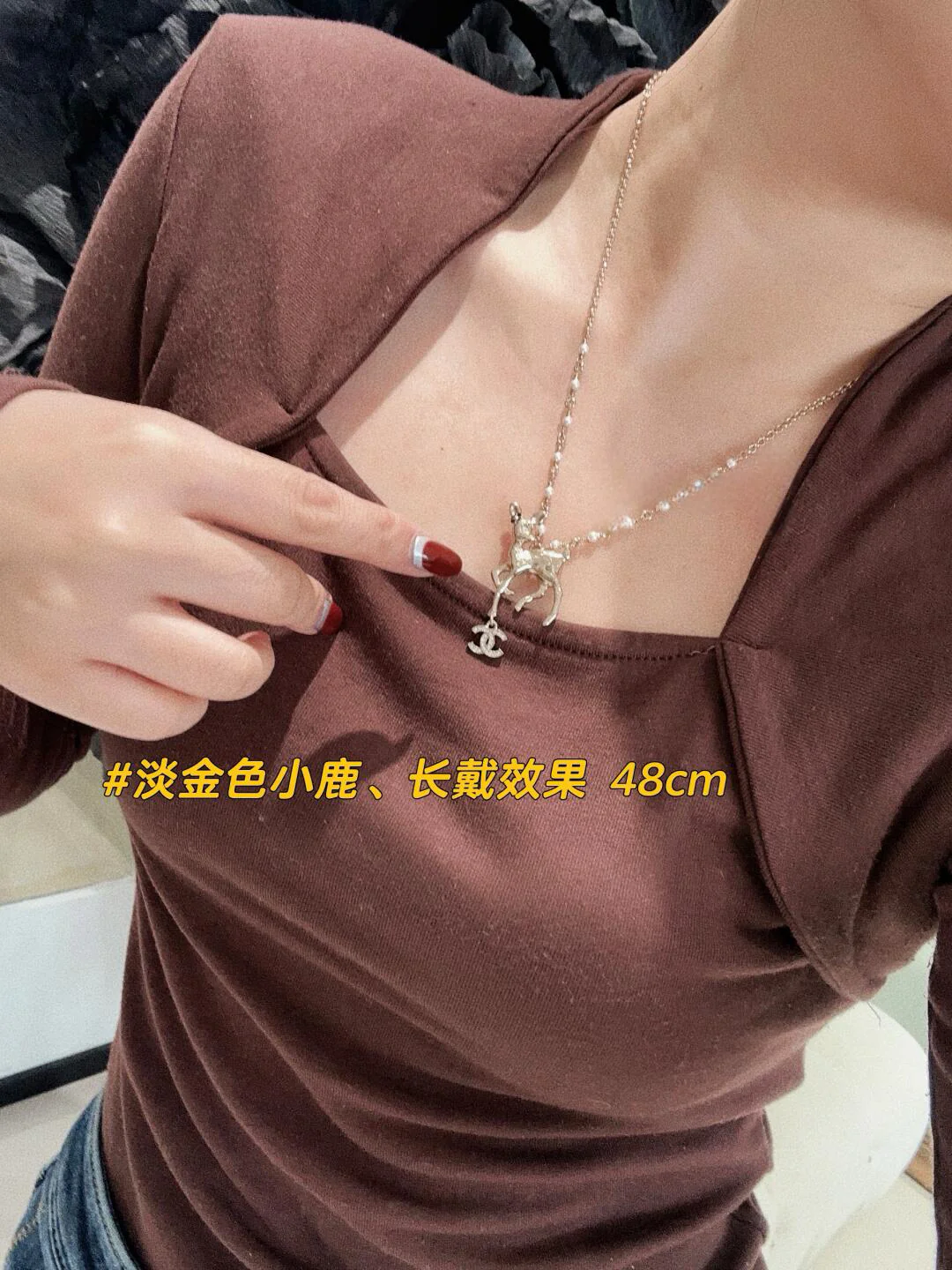 Chanel - 25 пенсов, жемчужное ожерелье 