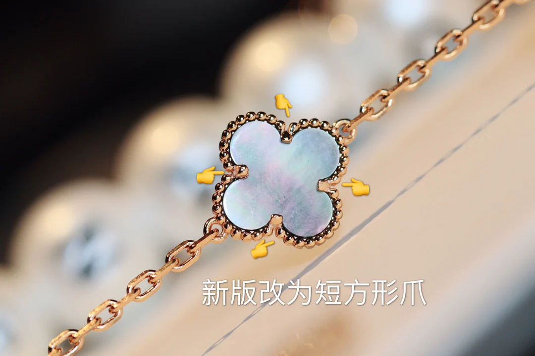 Van Vek - Браслет 069