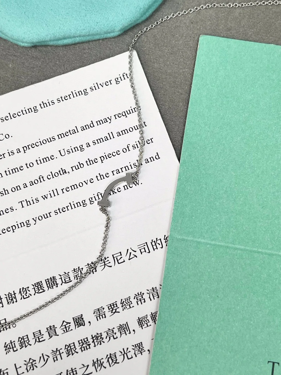 Колье Tiffany 026