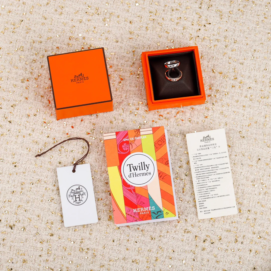 Кольцо Гермеса - 1