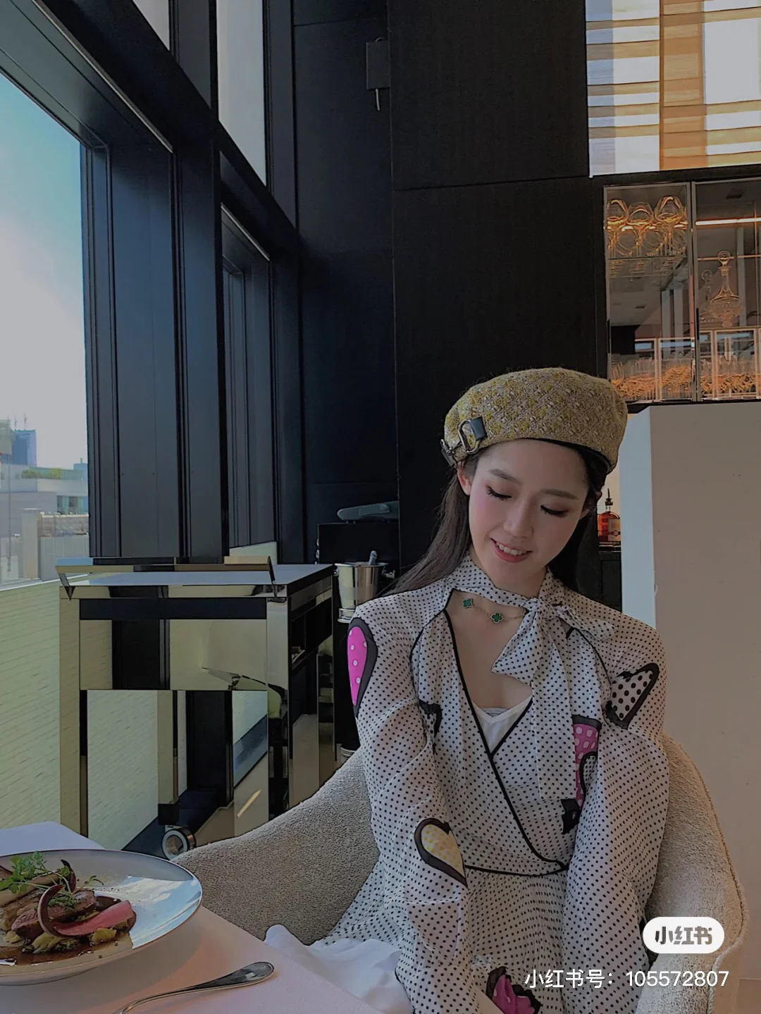 VCA-Ожерелье-31