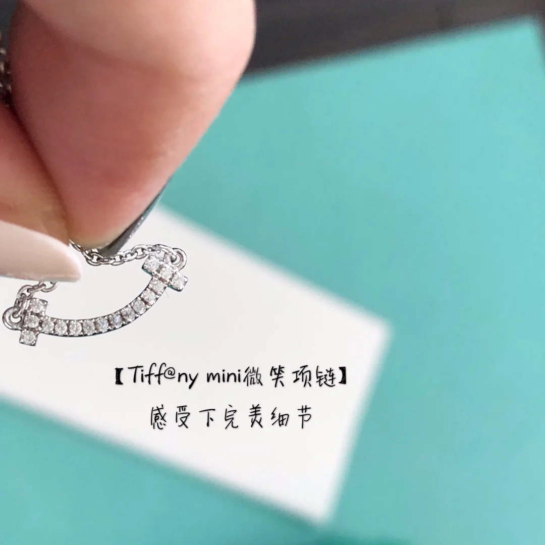 Колье Tiffany 082