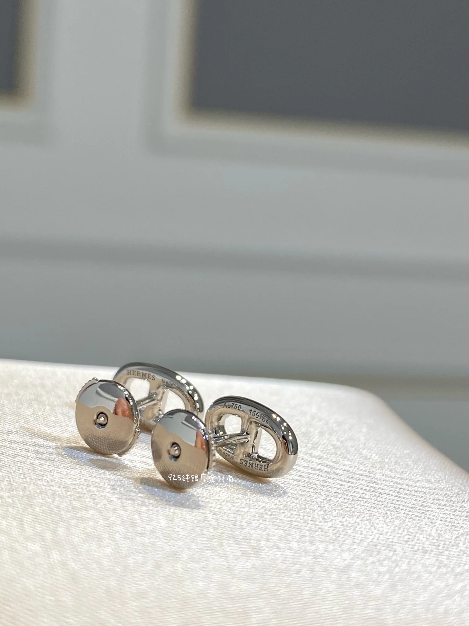 Серьги Hermes - застежки-гвоздики - 3 шт.