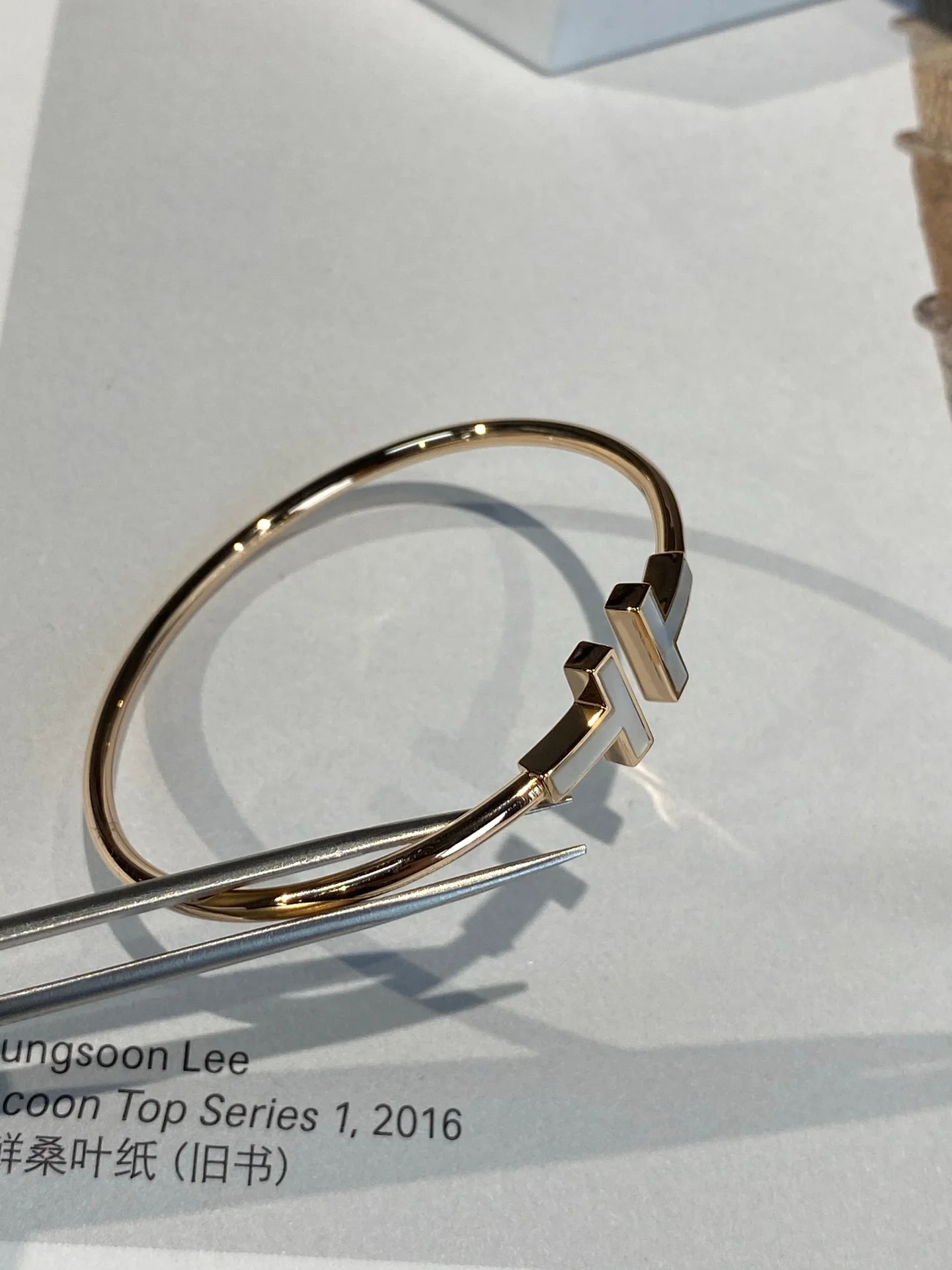 Браслет Tiffany 012 (копия)