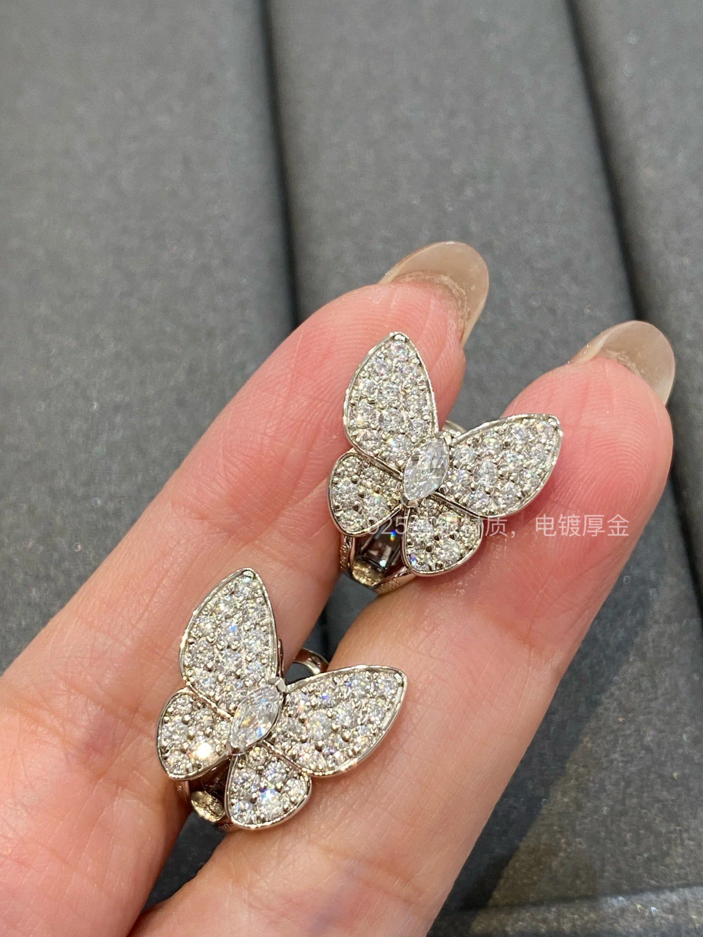 Серьги VCA 067