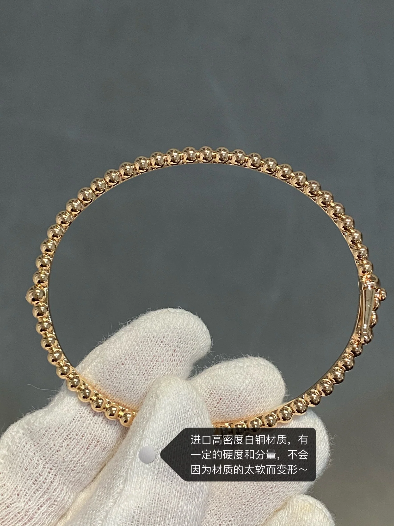 Van Vek - Браслет 001