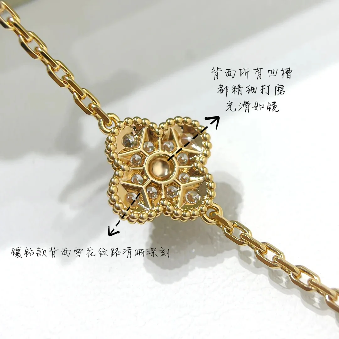 Van Vek - Браслет 042