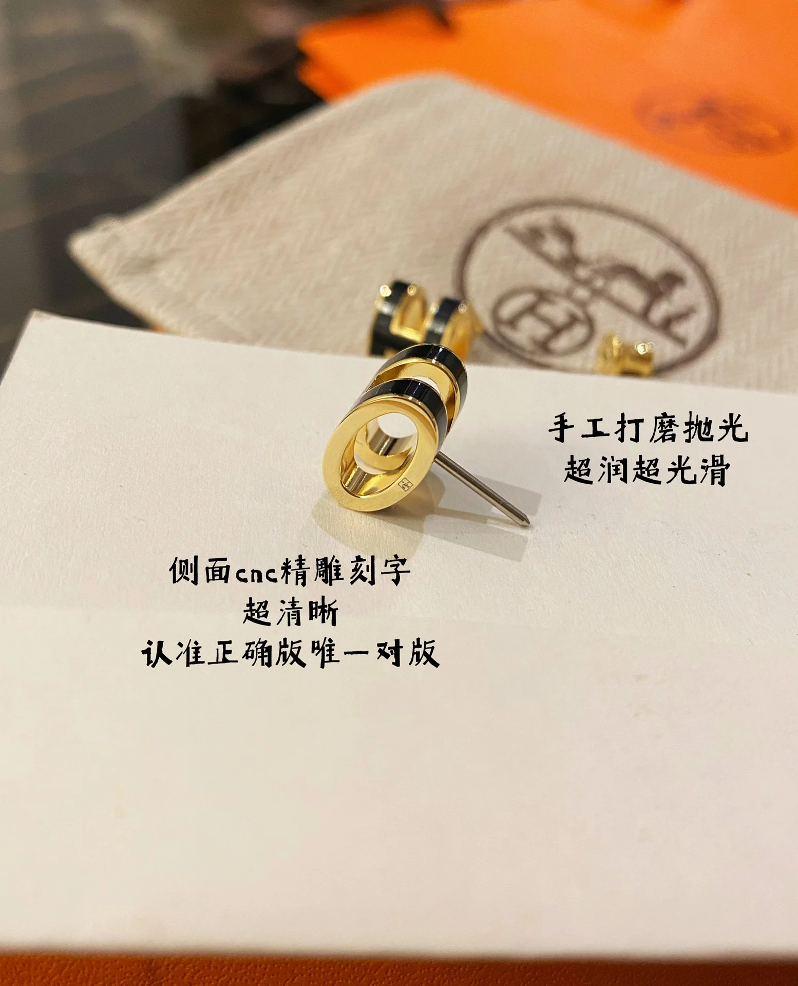 Серьги Hermes 028