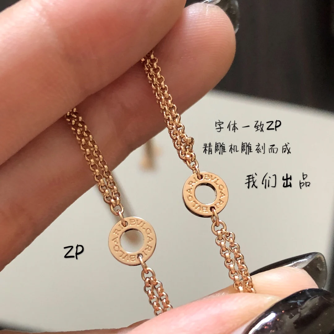 Bvlgari - Колье 050