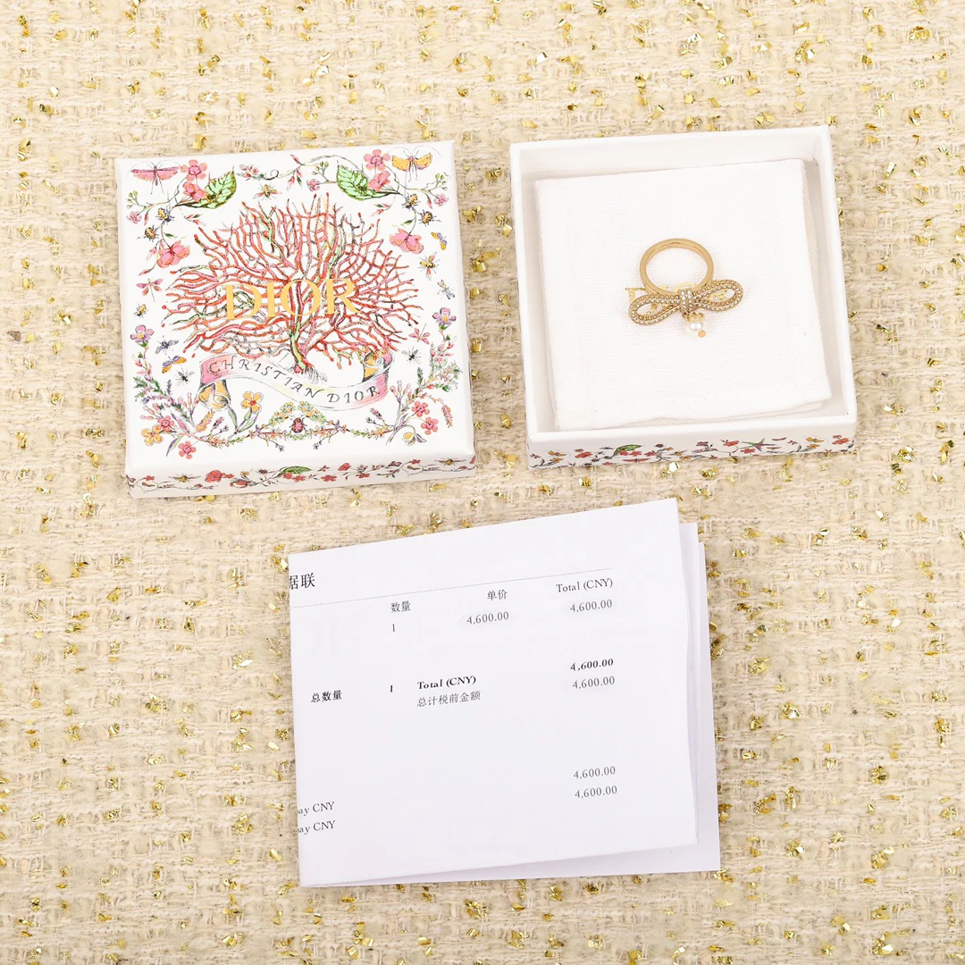 Кольцо Dior 041