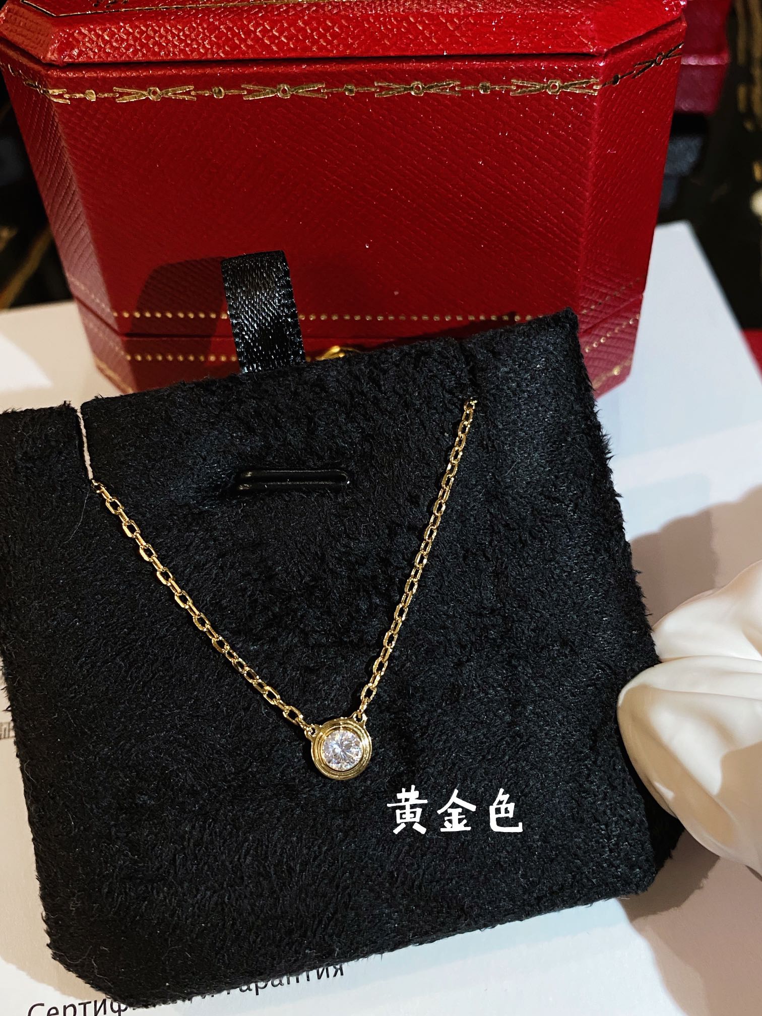 Cartier - Колье 041