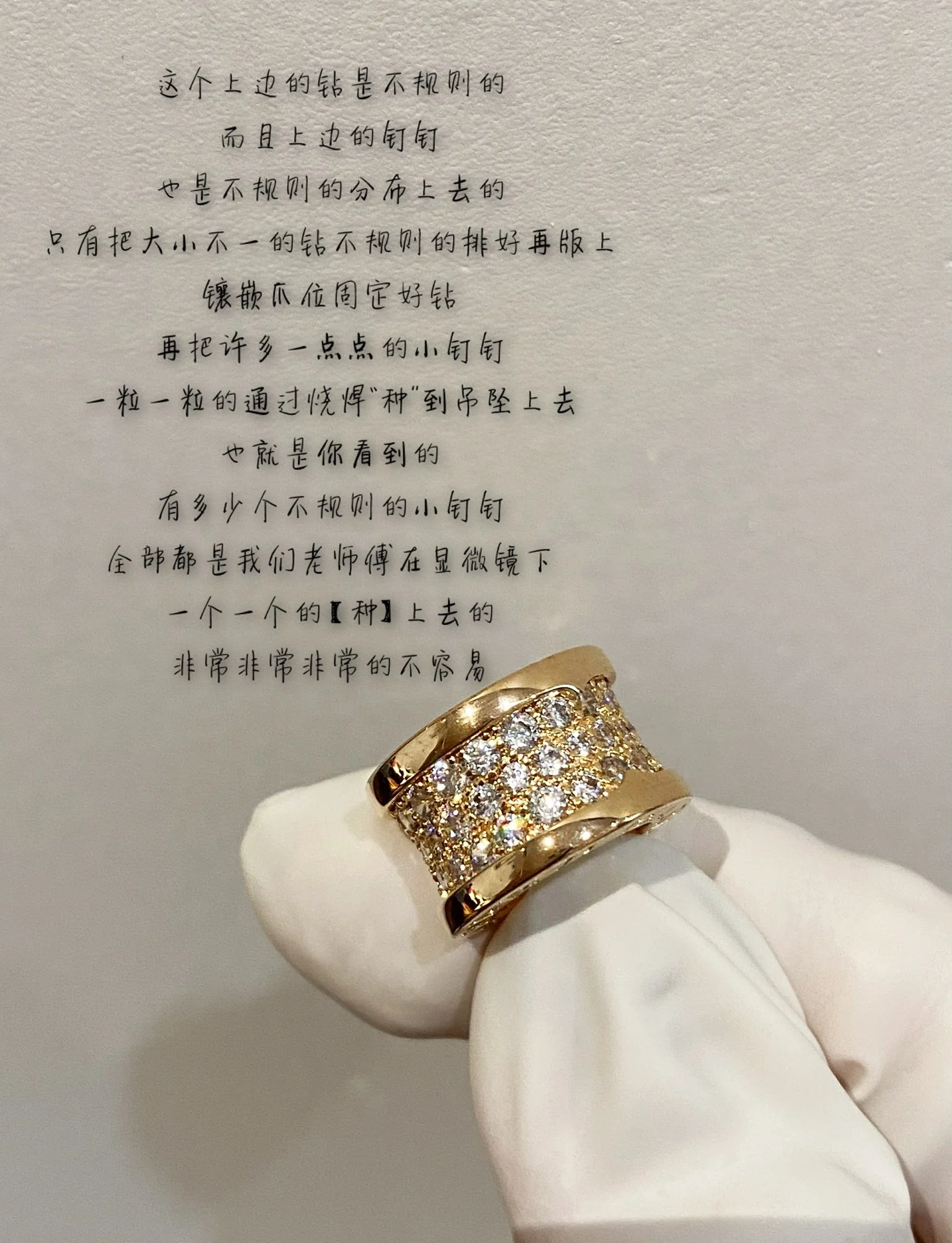 Bvlgari - Колье 056