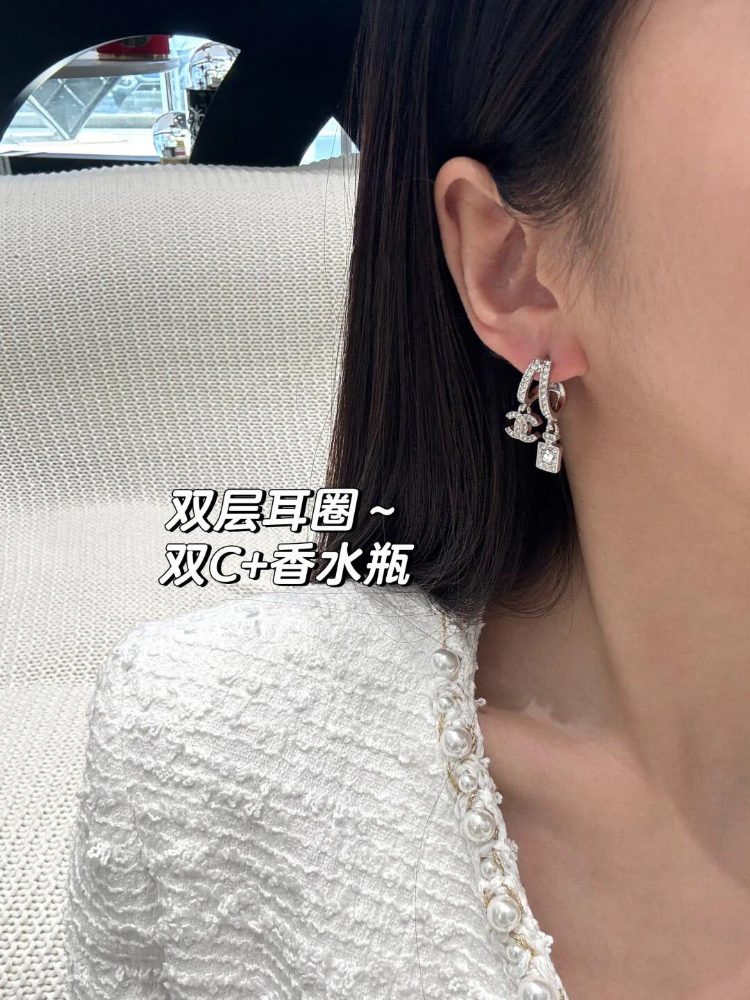 Асимметричные серебряные серьги Chanel 25 пенсов - Флакон духов - Камелия