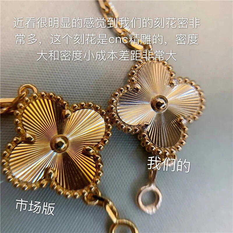 Браслет VCA - 27