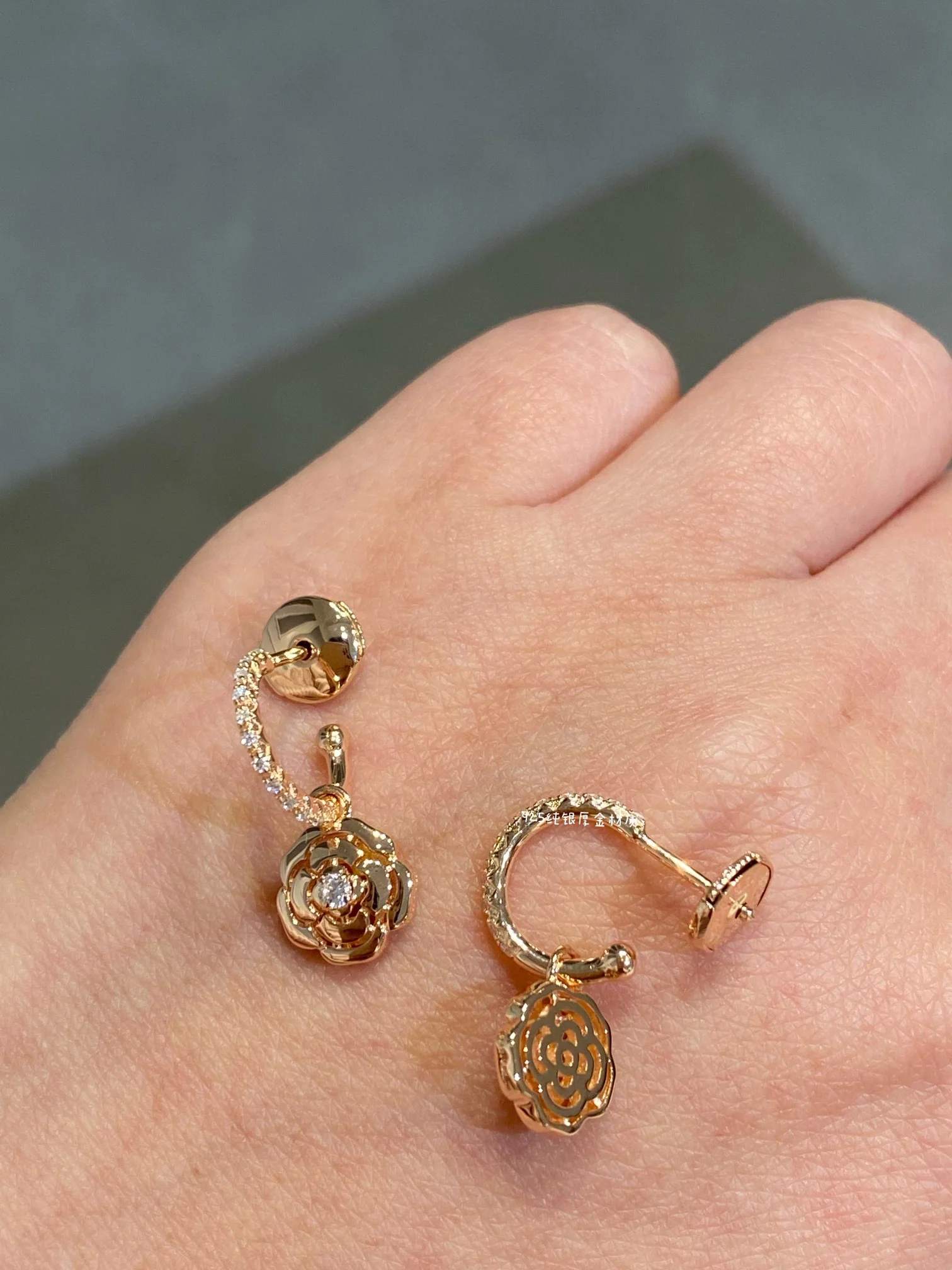 Серьги Chanel 1069