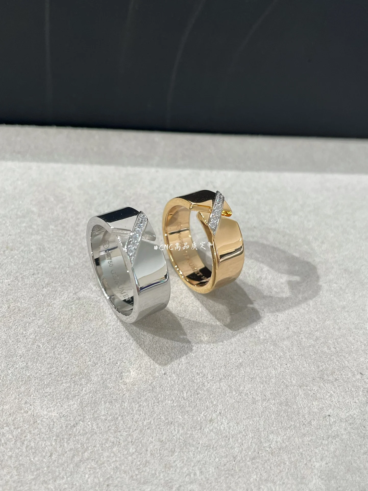 Chaumet - Ring 006