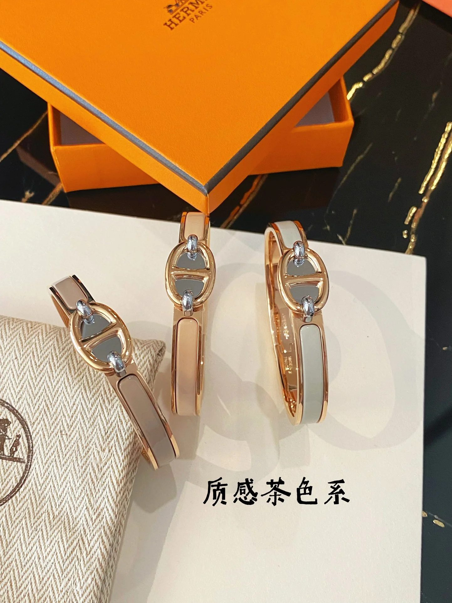 Браслет Hermes 076