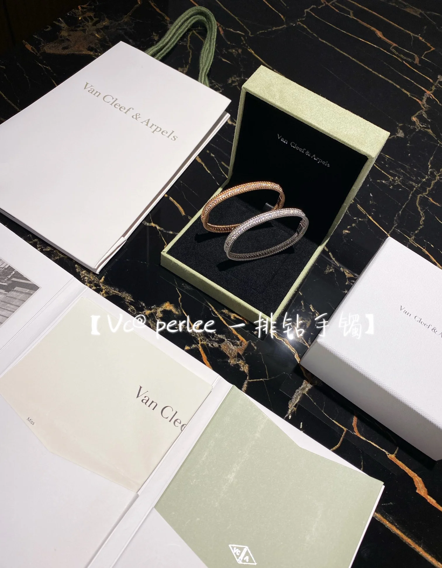 VCA-Браслет-5