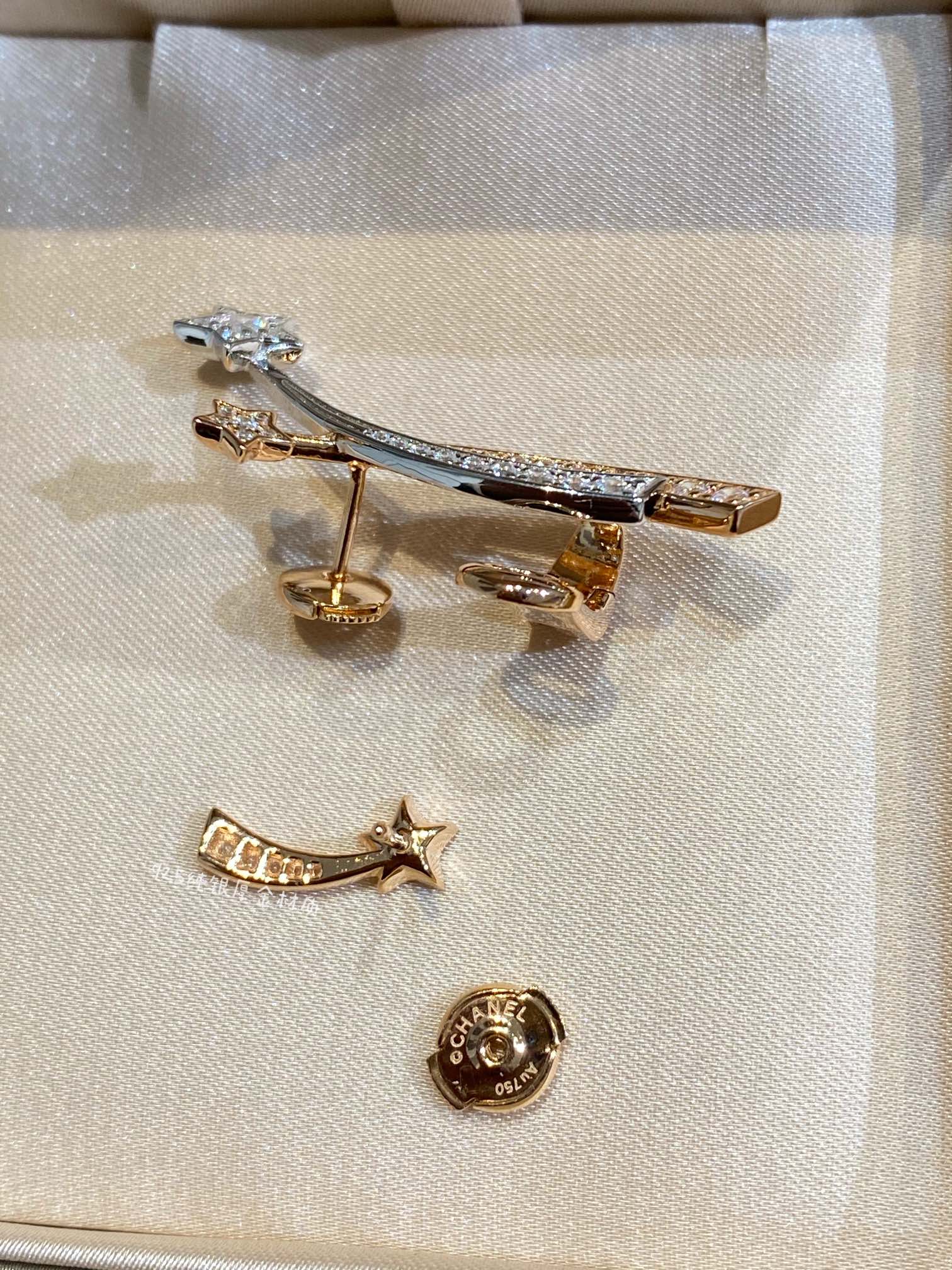 Серьги Chanel 1067