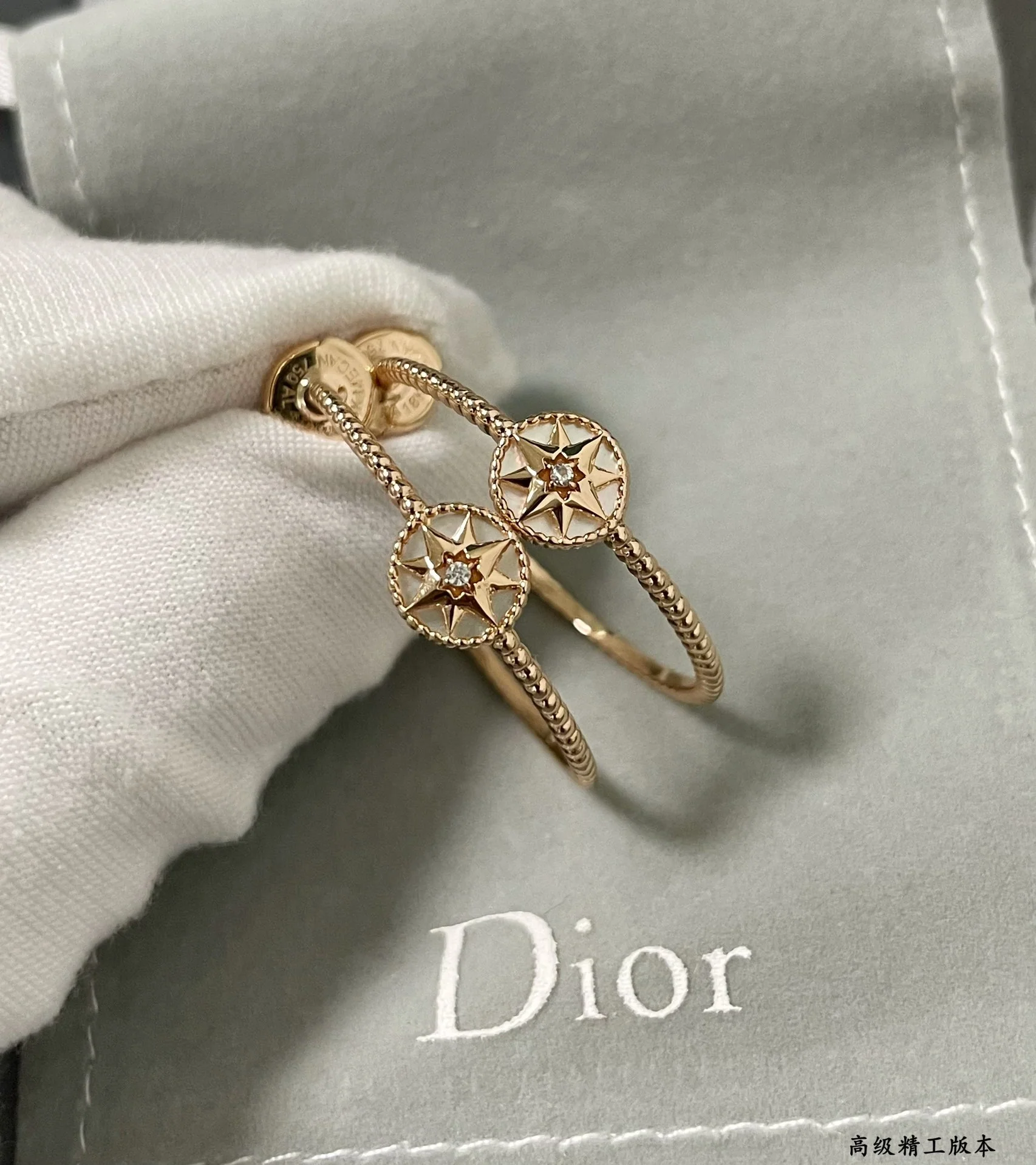 Серьги Dior 129
