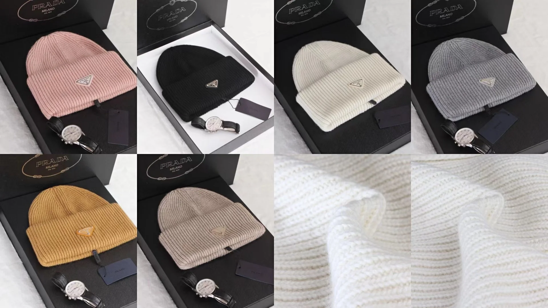Prada - Вязаная шапка