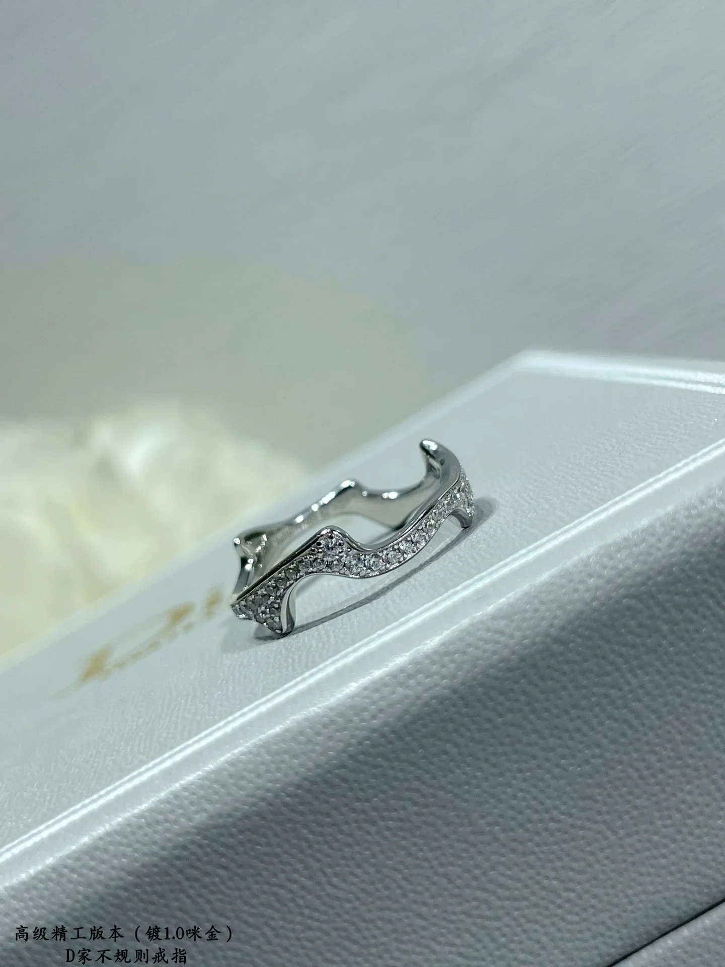 Кольцо Dior 038