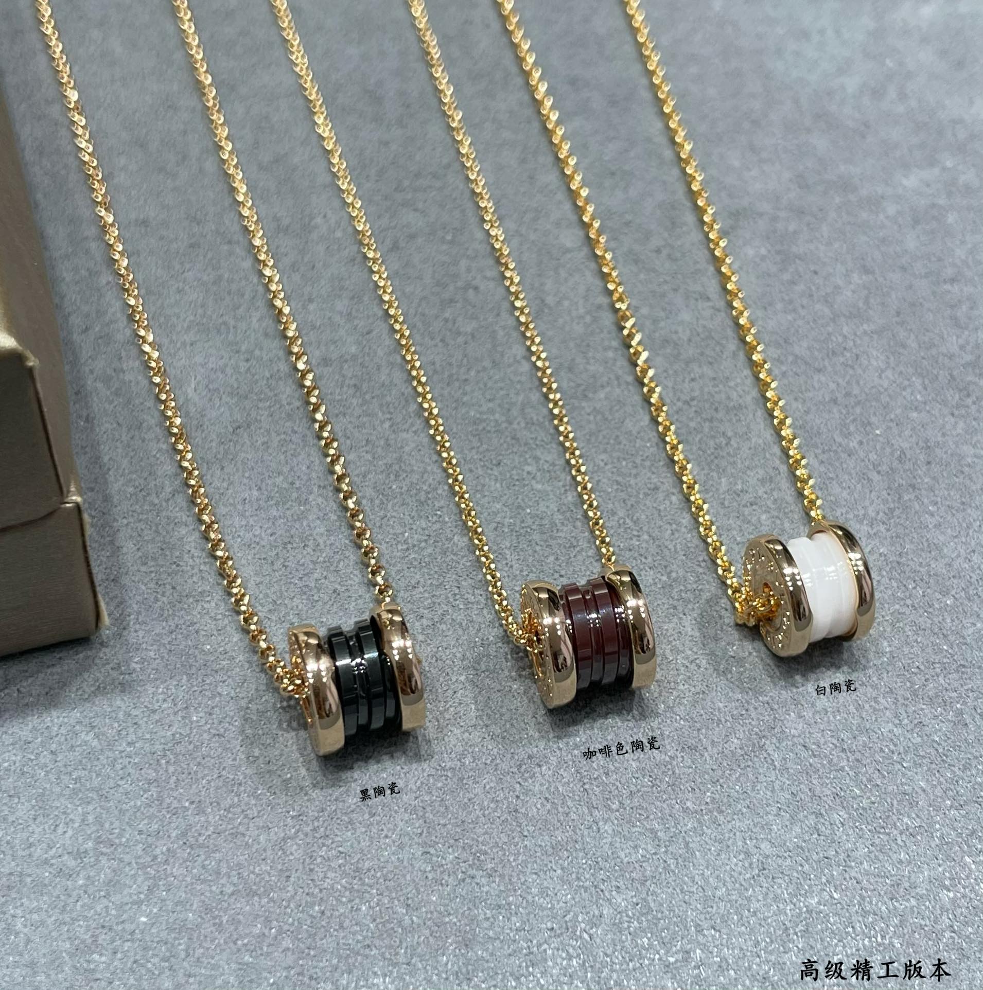 Bvlgari - Колье 028